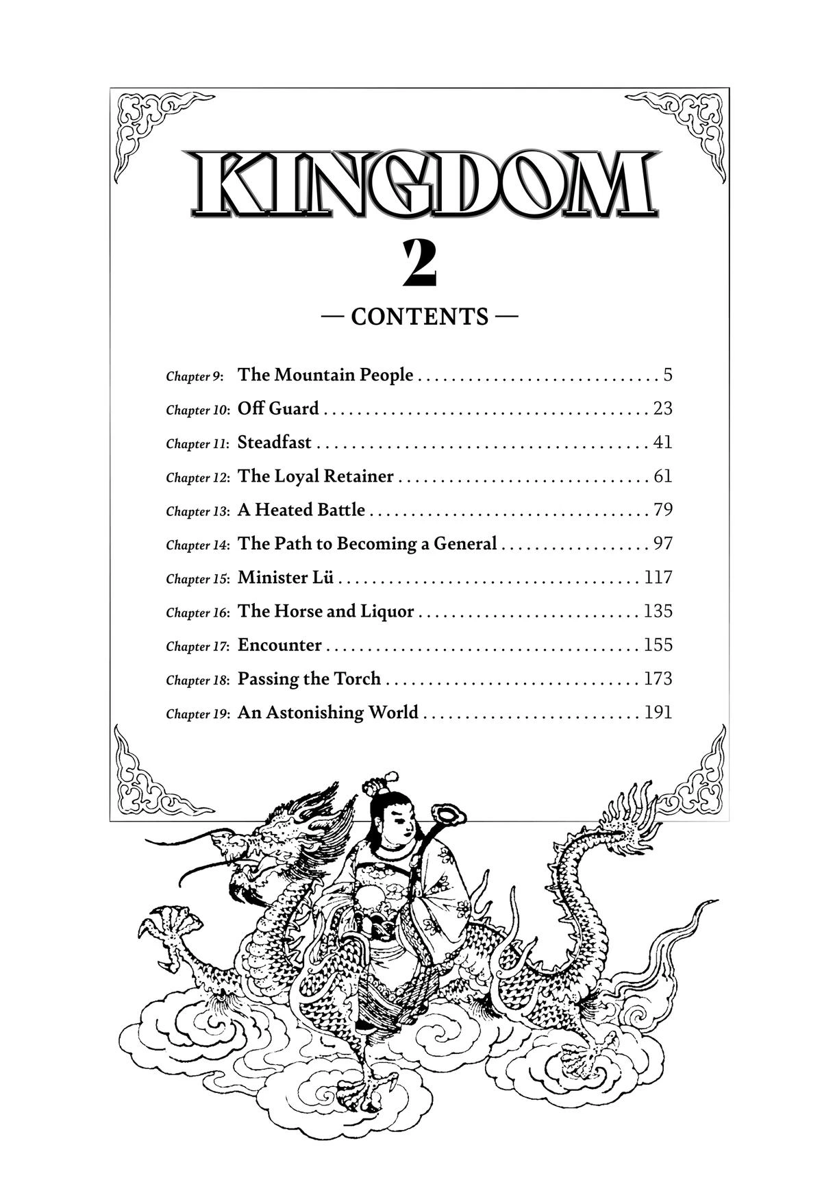 Kingdom Chapter 9 — page 3