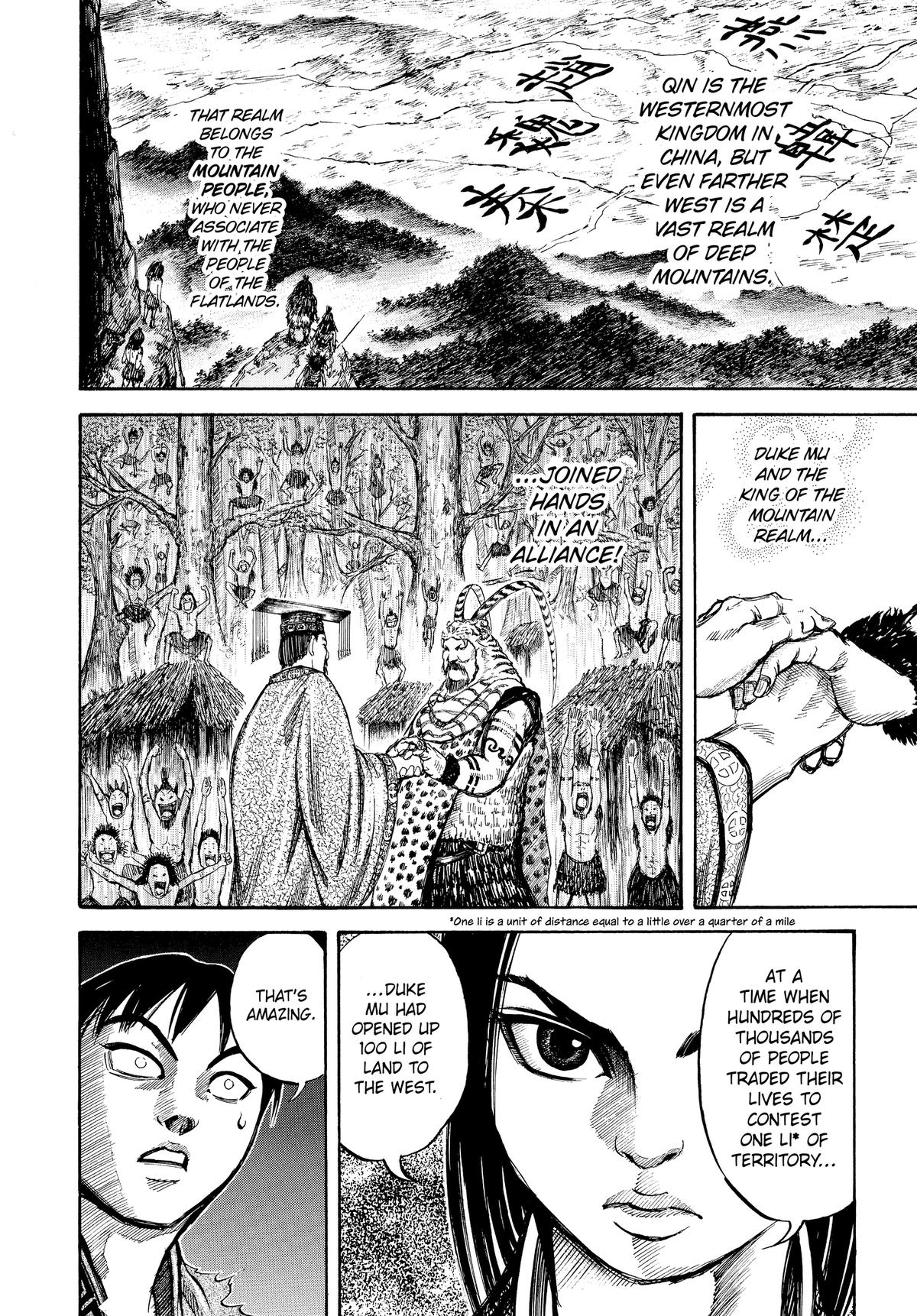 Kingdom Chapter 9 — page 15