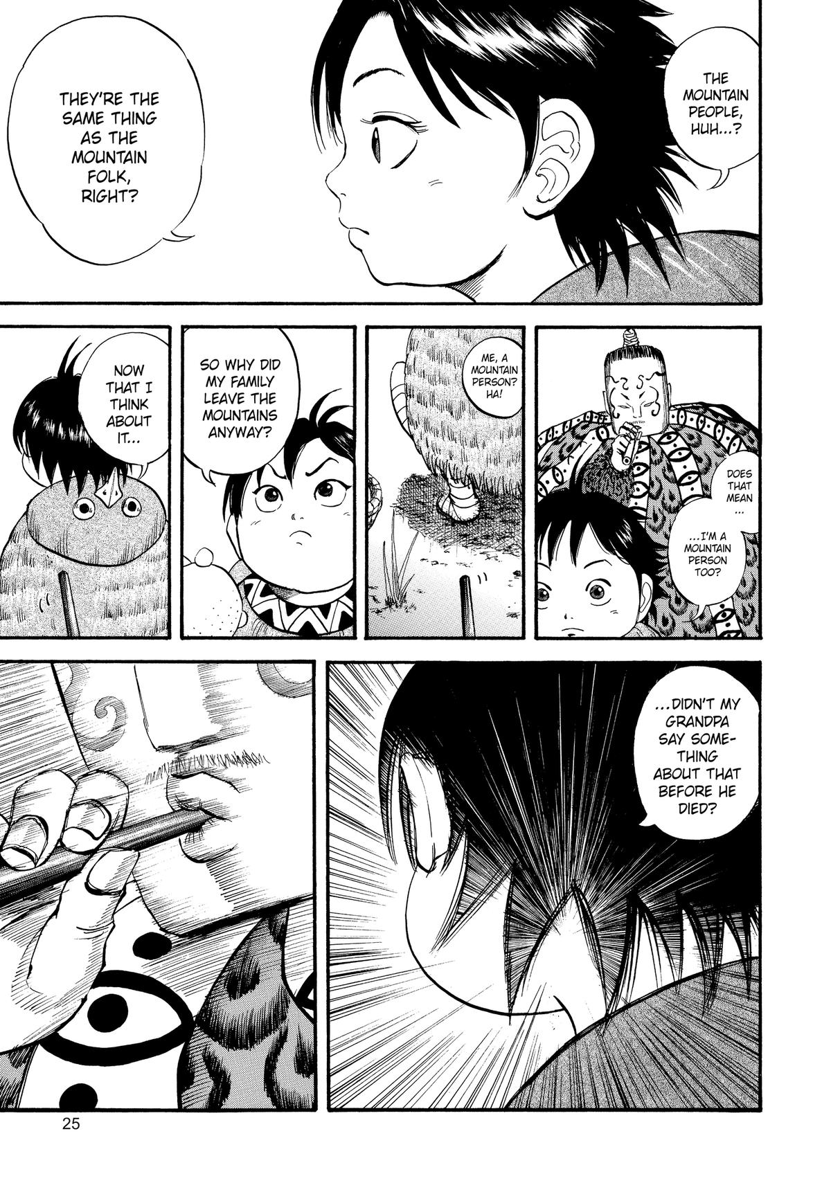Kingdom Chapter 10 — page 3