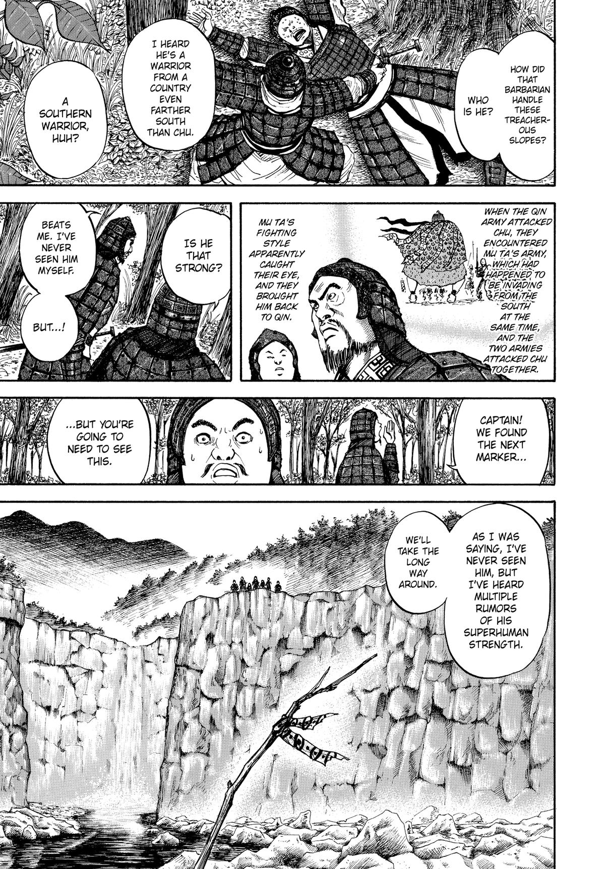 Kingdom Chapter 10 — page 7