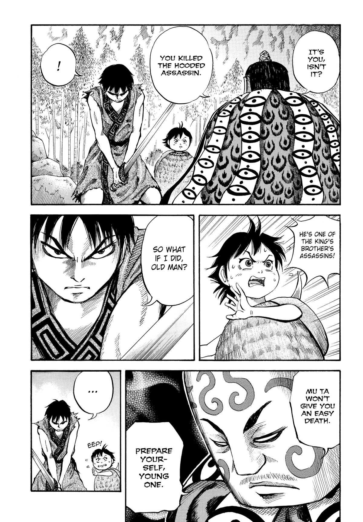 Kingdom Chapter 10 — page 10