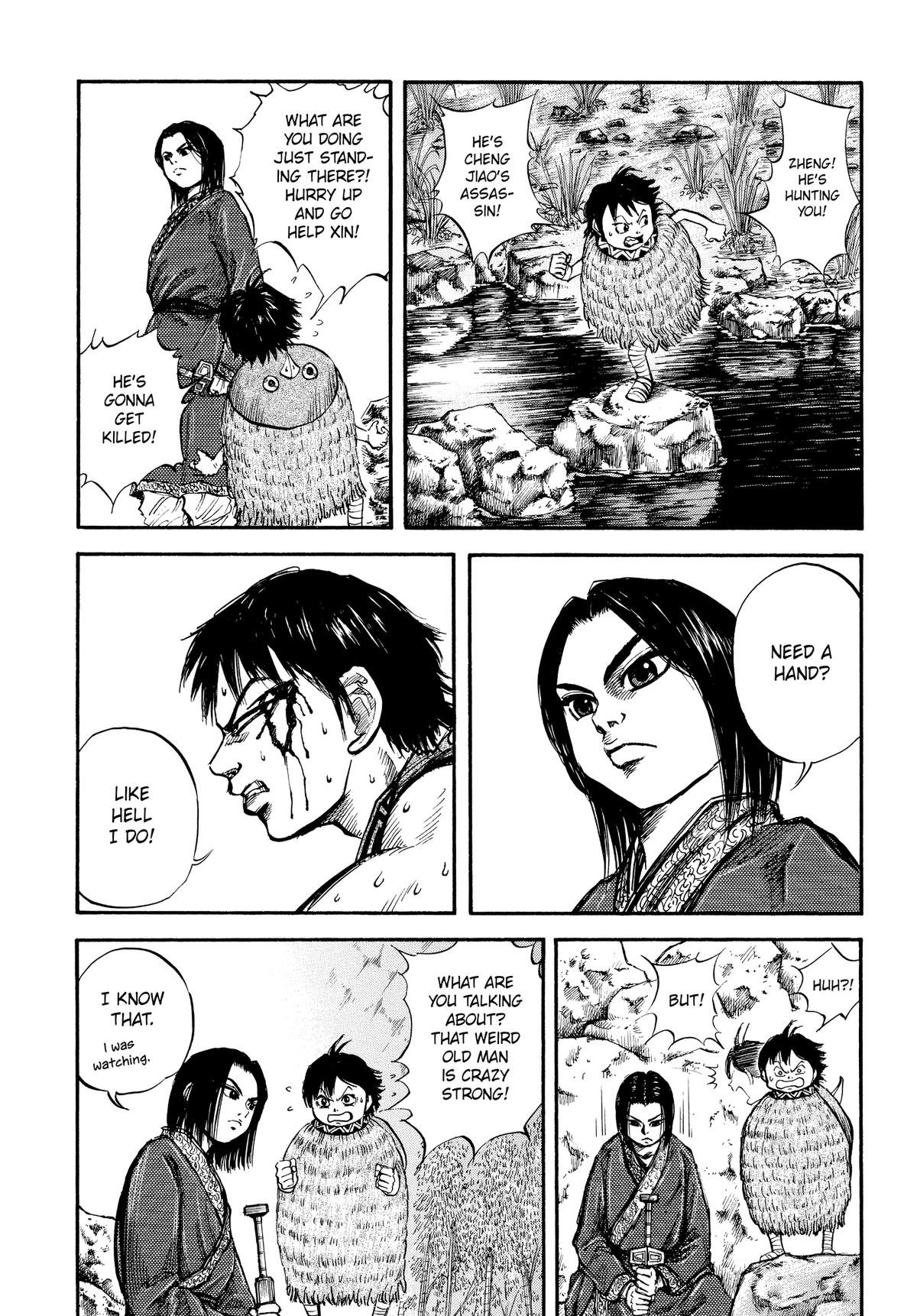 Kingdom Chapter 11 — page 6