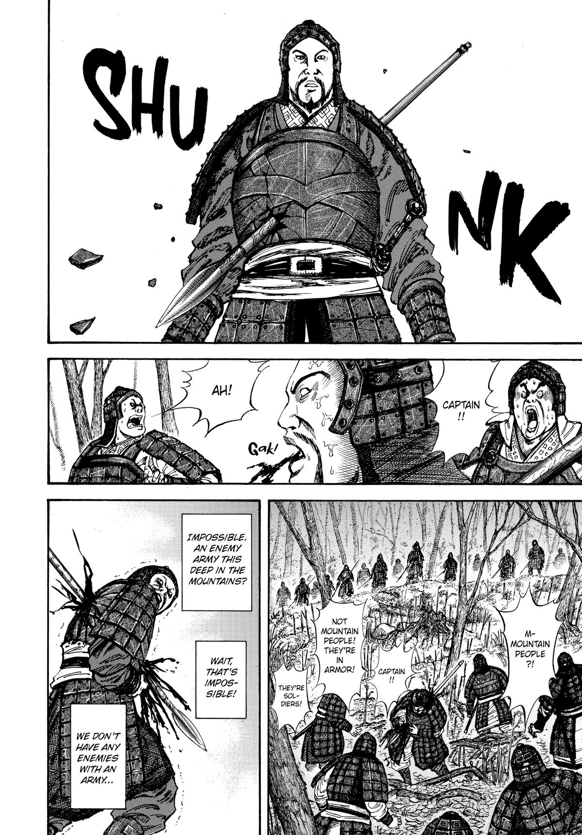 Kingdom Chapter 12 — page 2