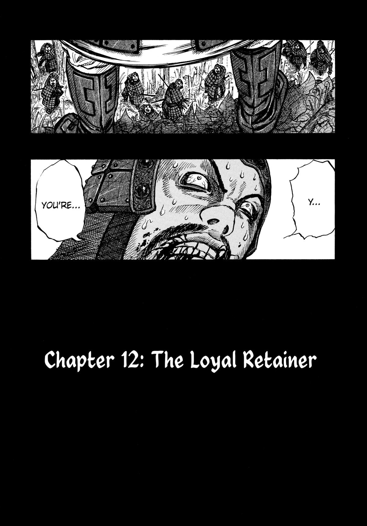 Kingdom Chapter 12 — page 3