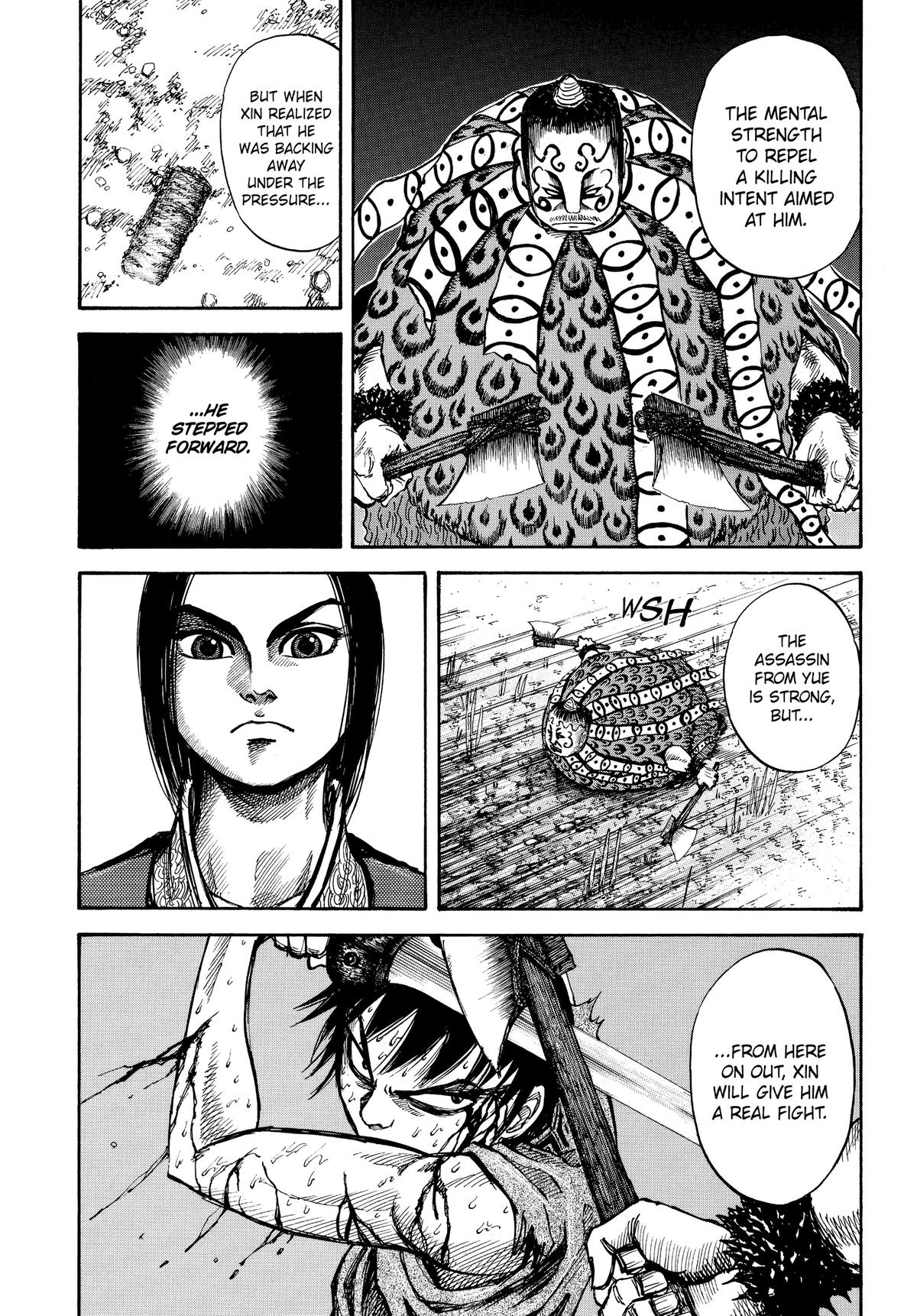 Kingdom Chapter 12 — page 6