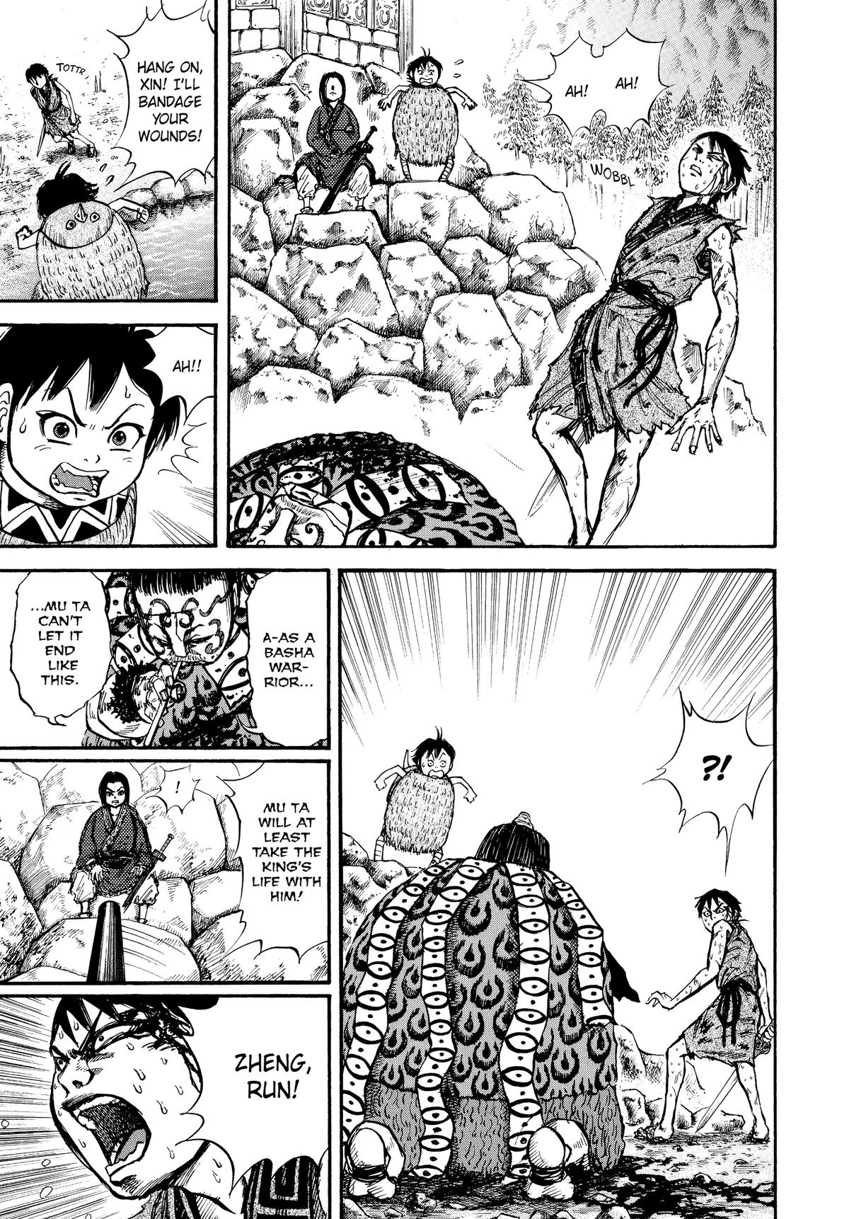 Kingdom Chapter 12 — page 9