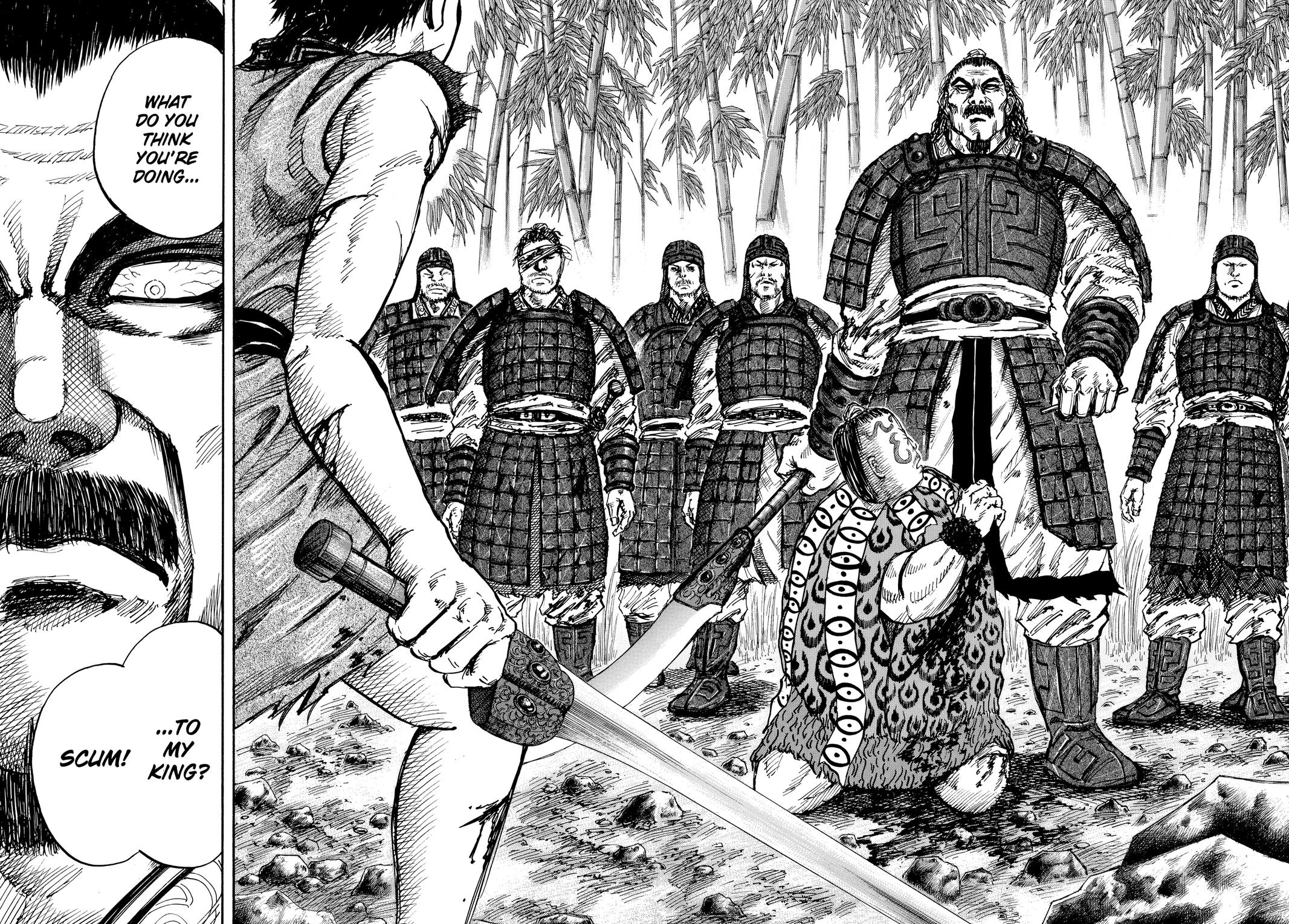 Kingdom Chapter 12 — page 10