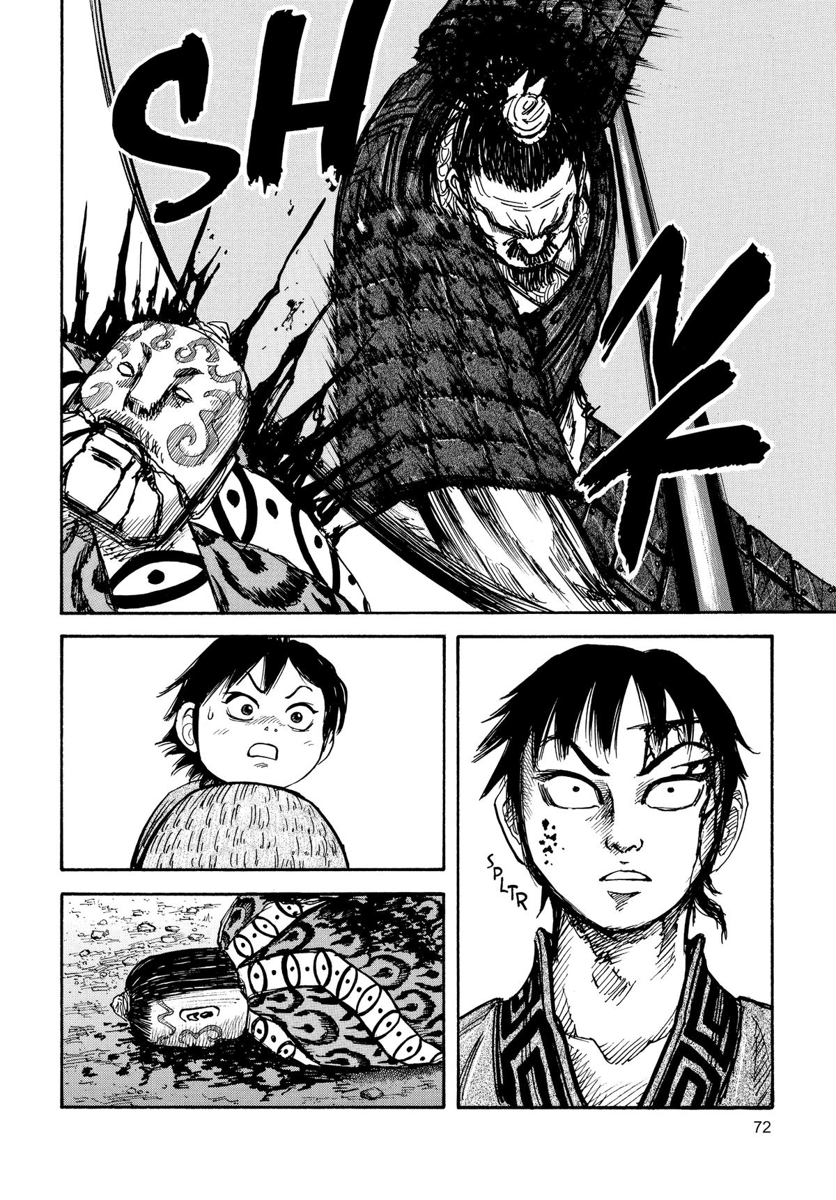 Kingdom Chapter 12 — page 11