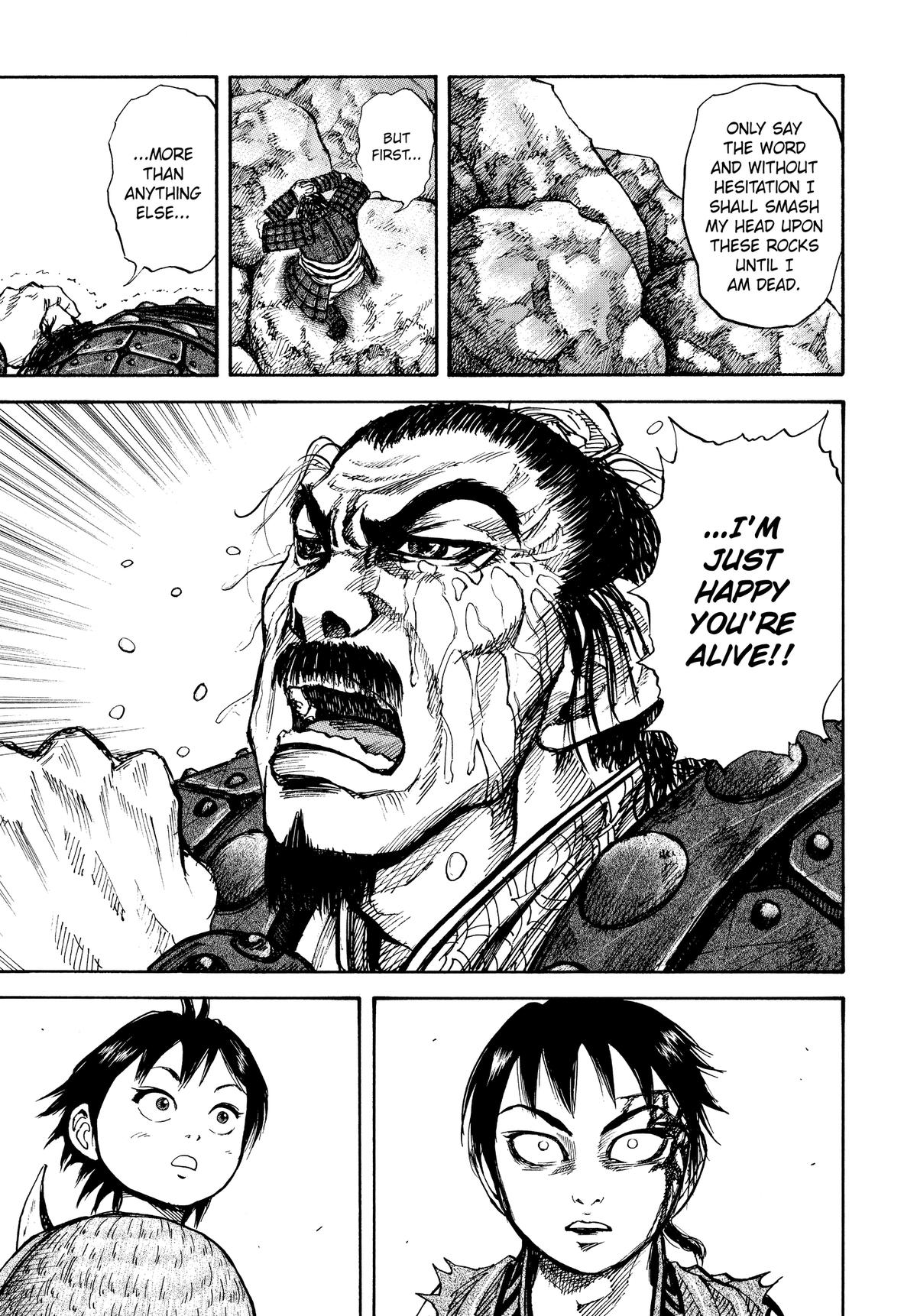 Kingdom Chapter 12 — page 16