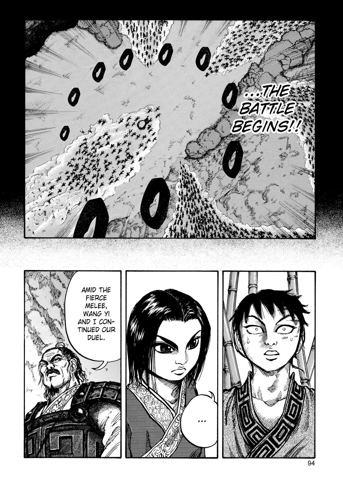 Kingdom Chapter 13 — page 16
