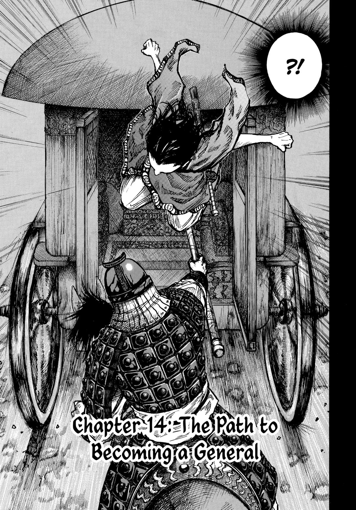 Kingdom Chapter 14 — page 3