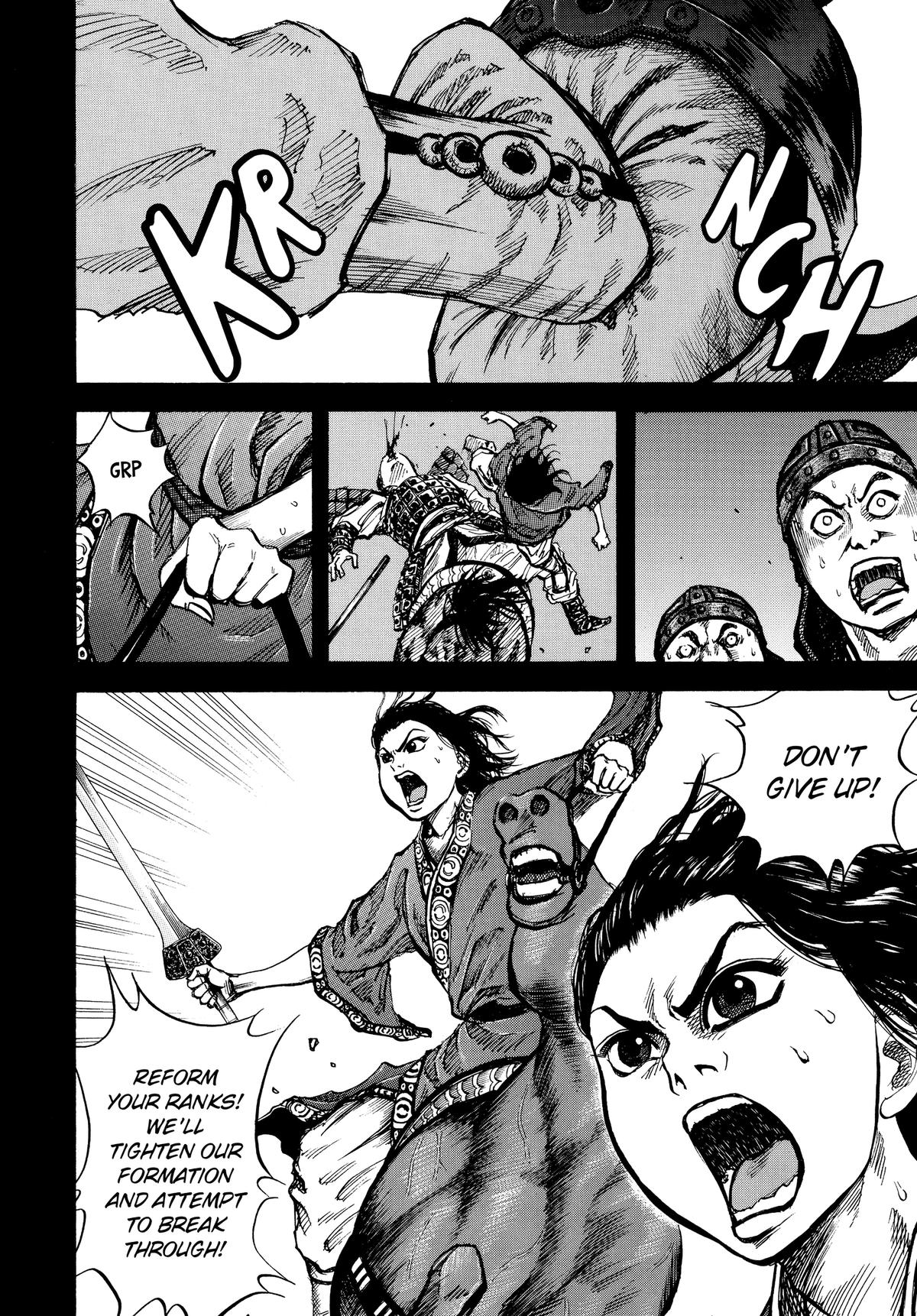 Kingdom Chapter 14 — page 4