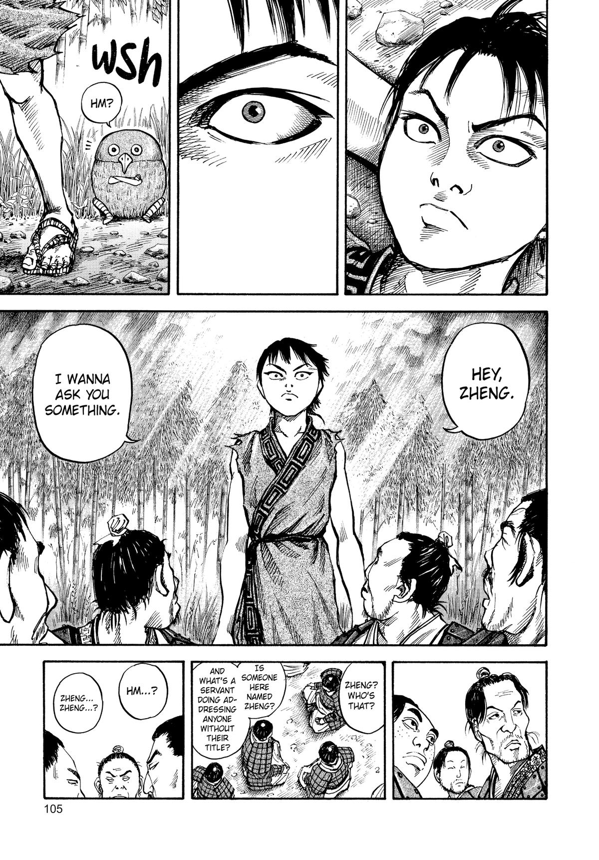 Kingdom Chapter 14 — page 9