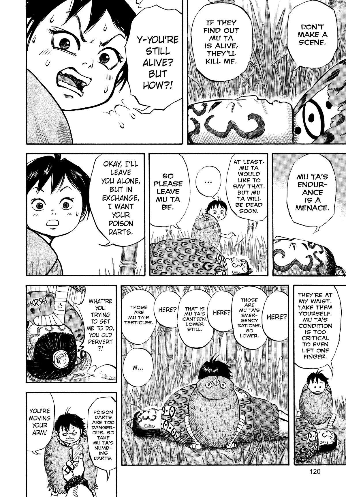 Kingdom Chapter 15 — page 4