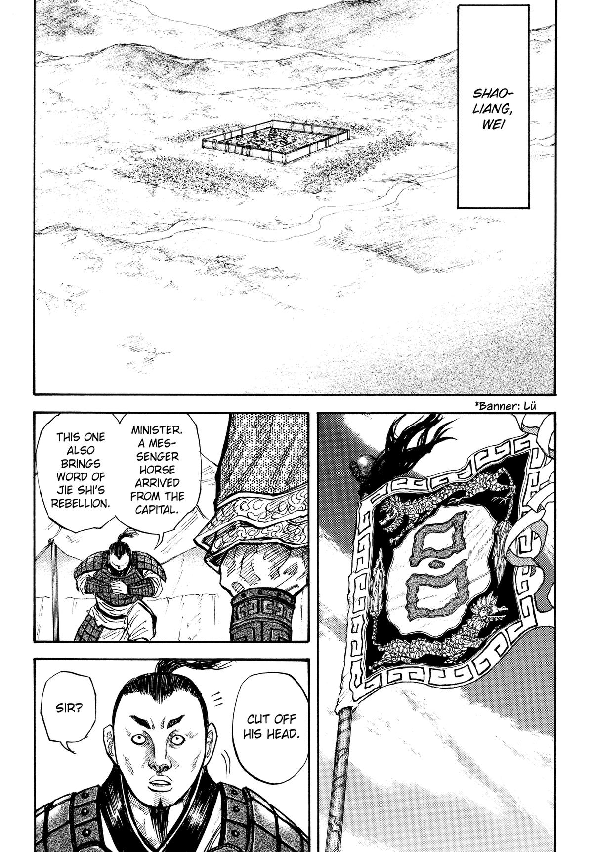 Kingdom Chapter 15 — page 9