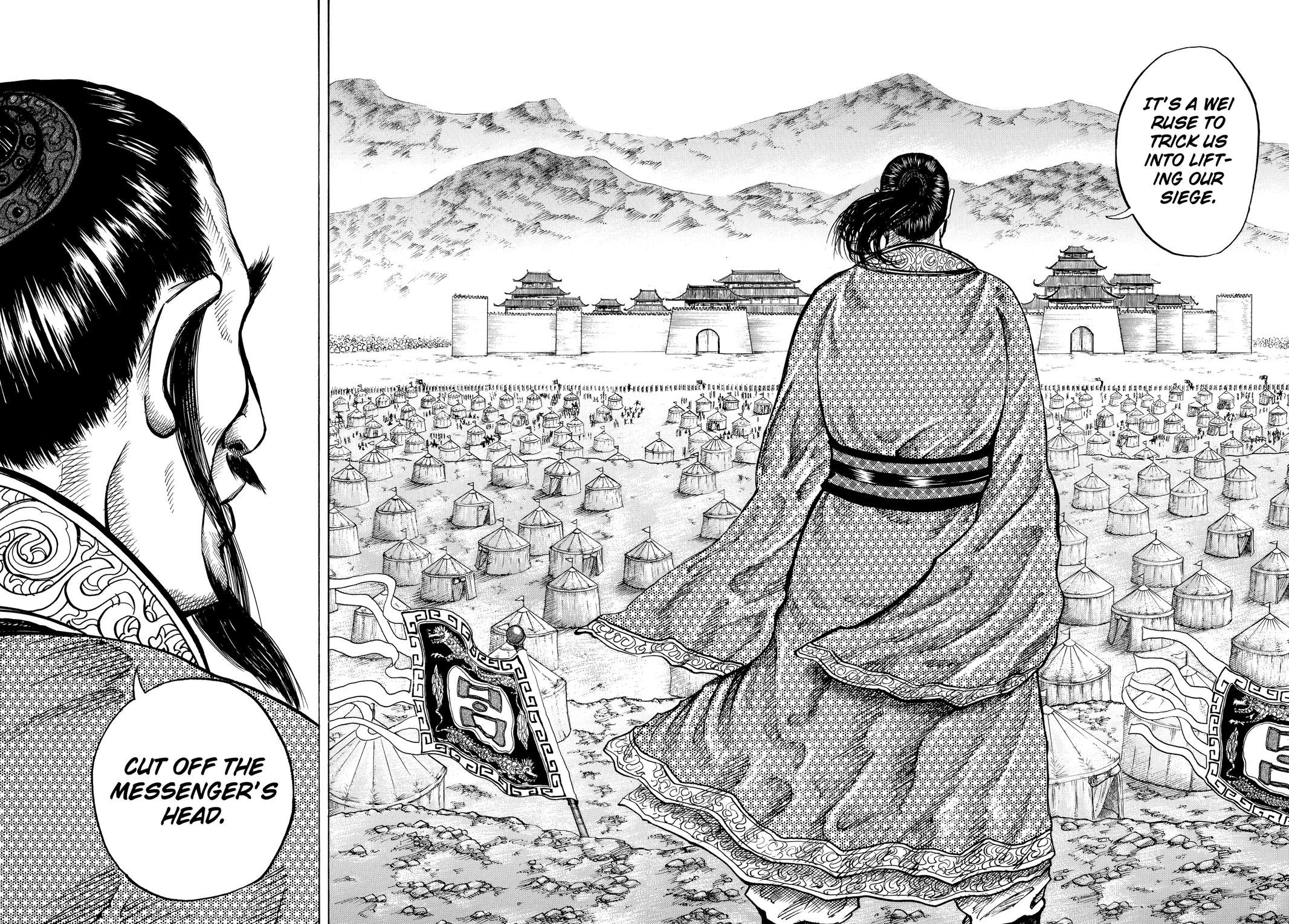 Kingdom Chapter 15 — page 10