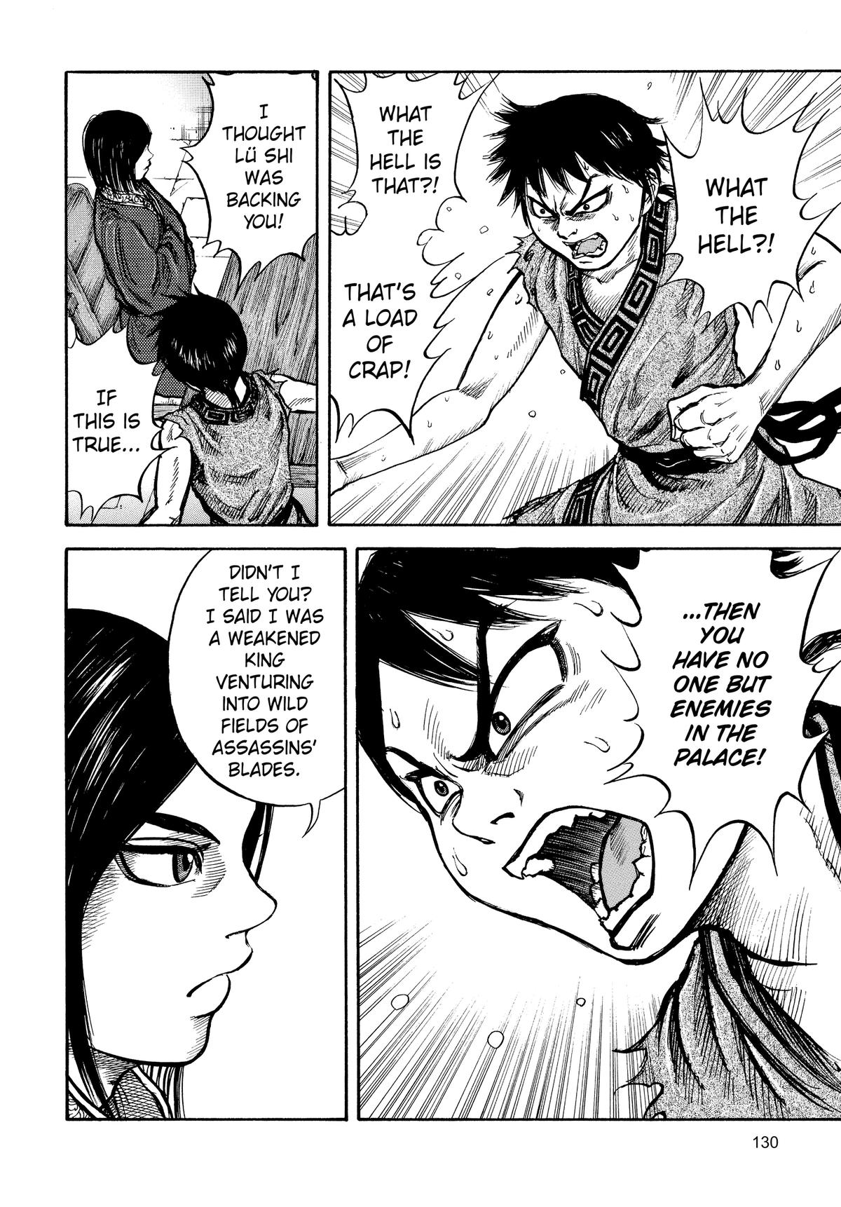 Kingdom Chapter 15 — page 13