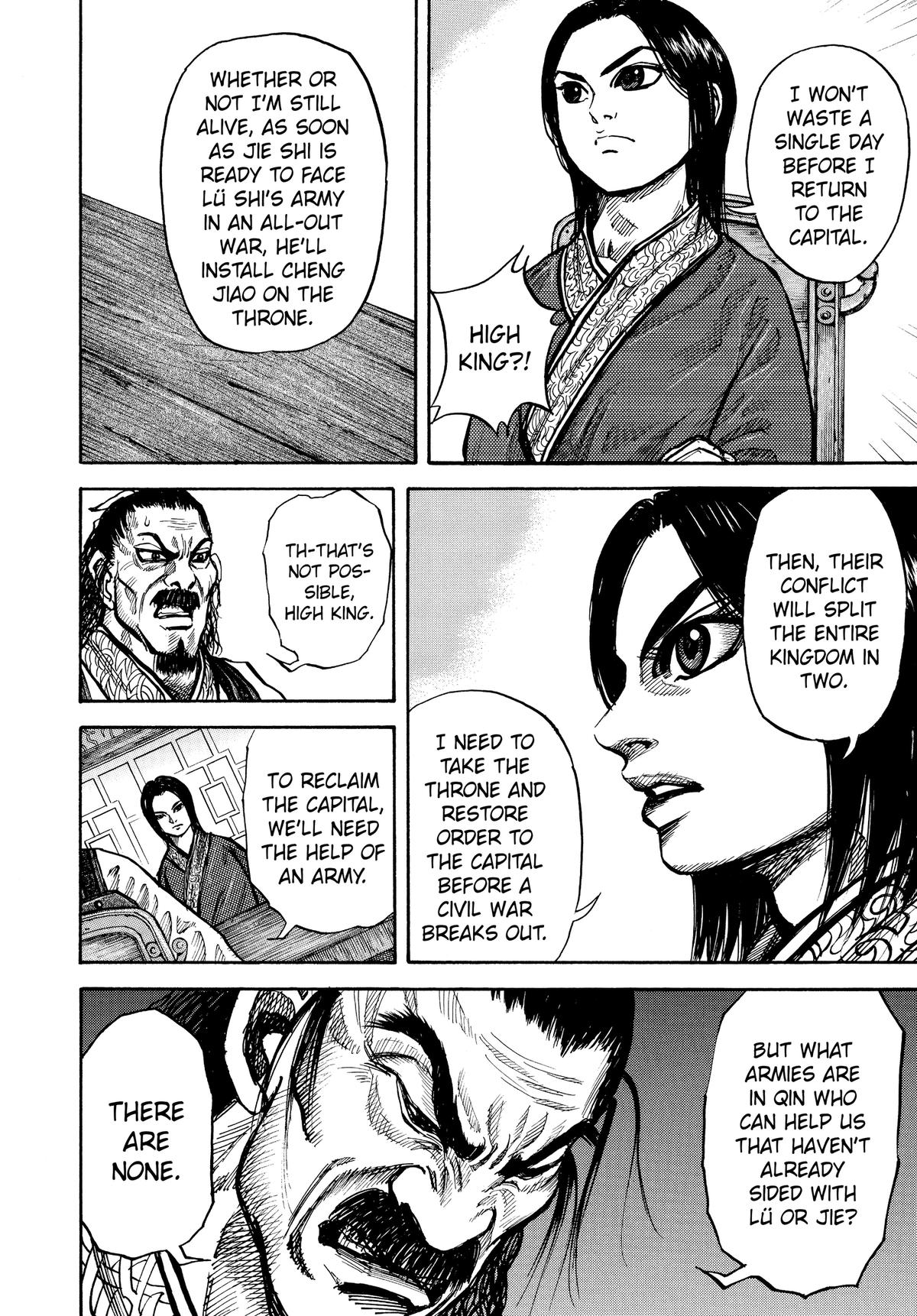 Kingdom Chapter 15 — page 15