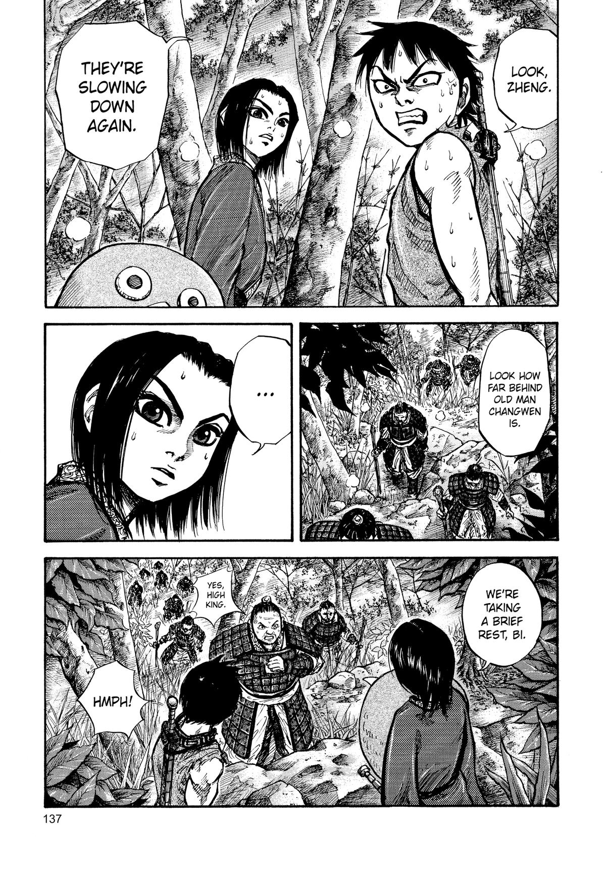 Kingdom Chapter 16 — page 3