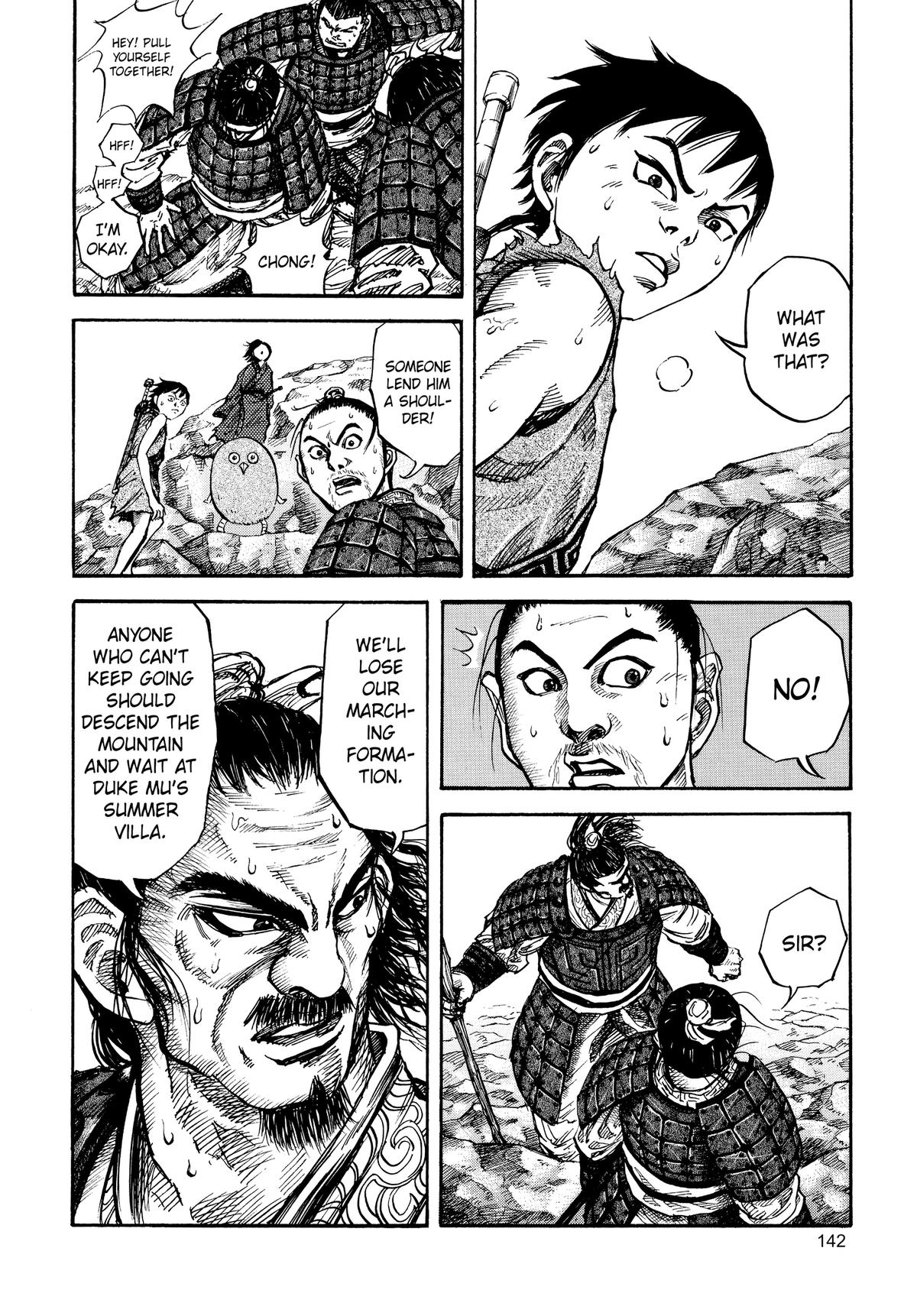 Kingdom Chapter 16 — page 8