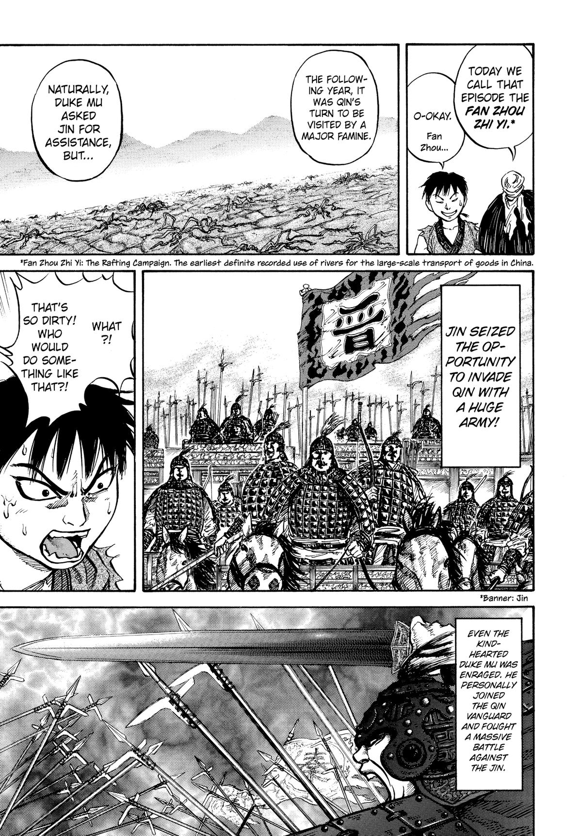 Kingdom Chapter 16 — page 13