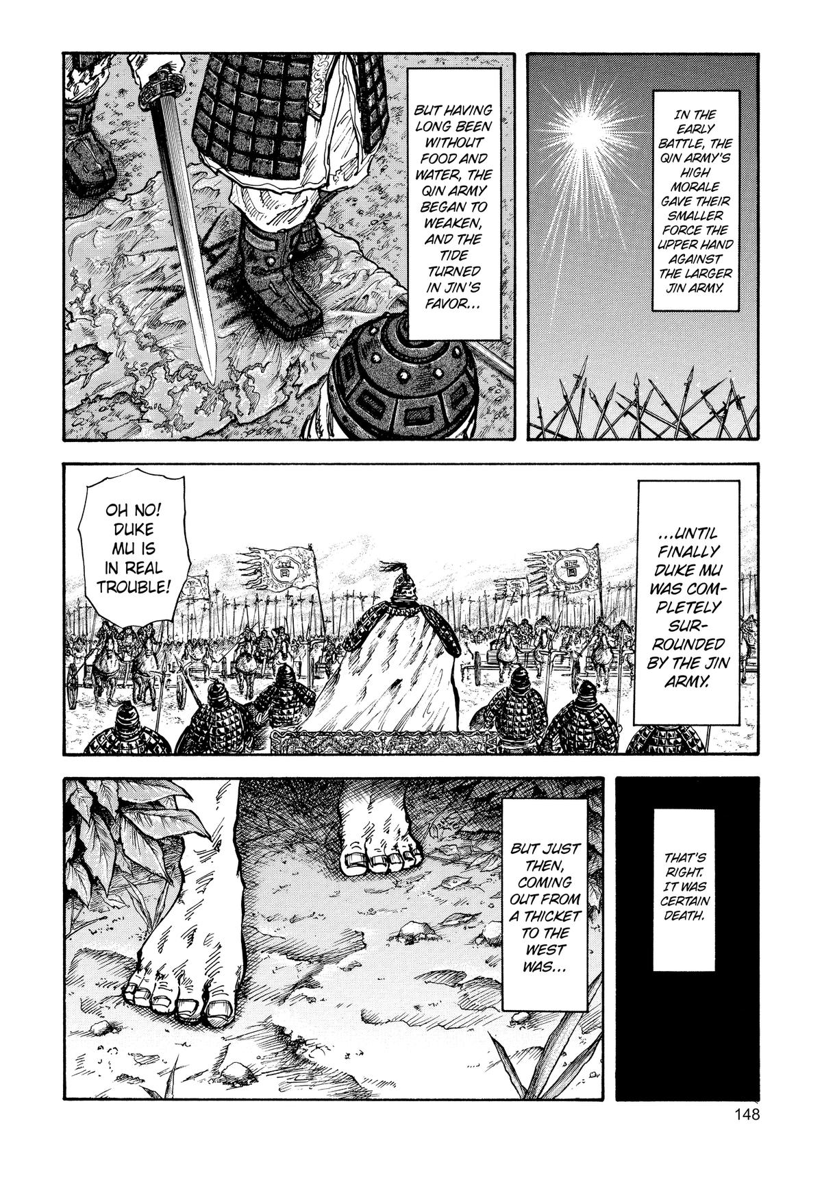 Kingdom Chapter 16 — page 14