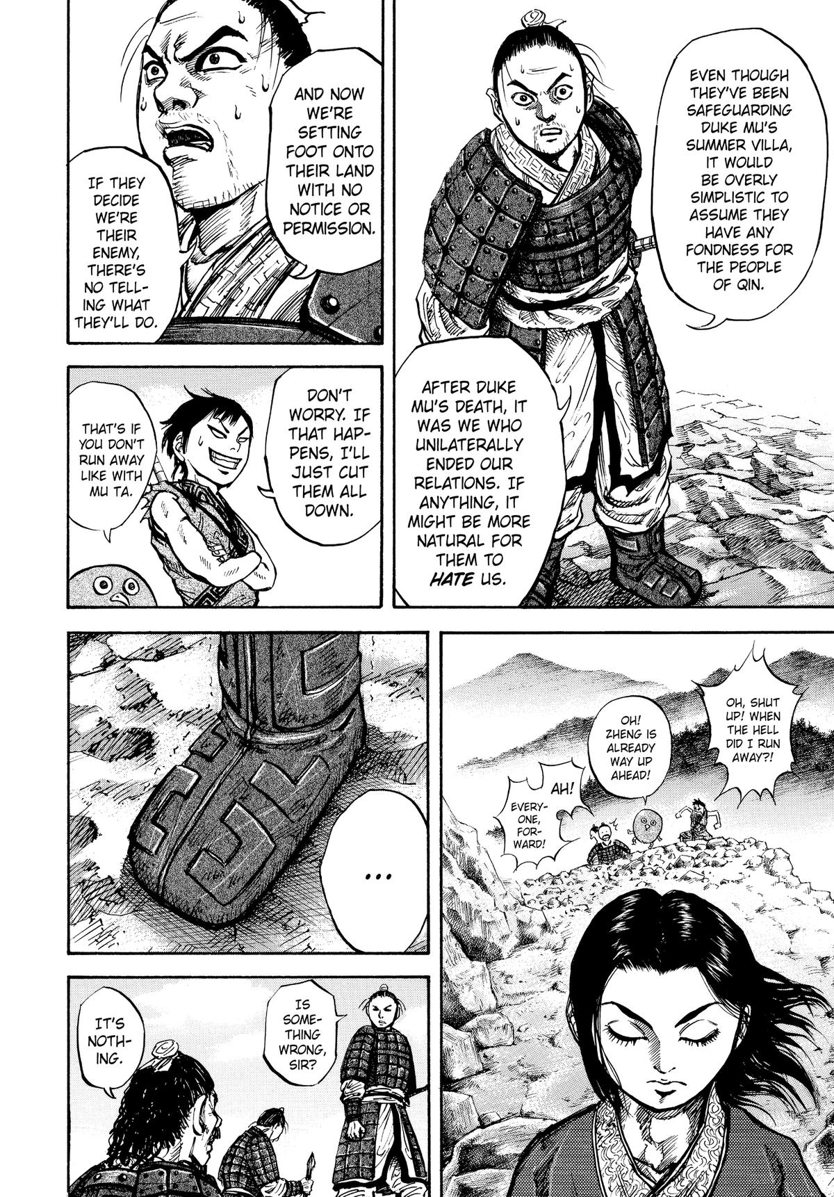 Kingdom Chapter 16 — page 18