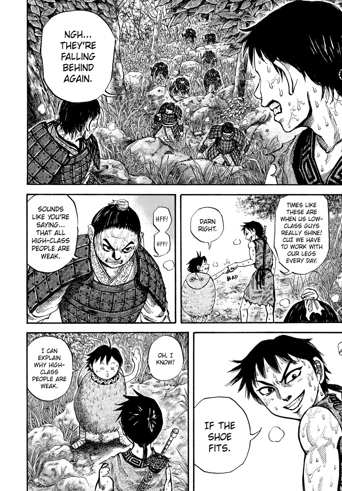 Kingdom Chapter 17 — page 2