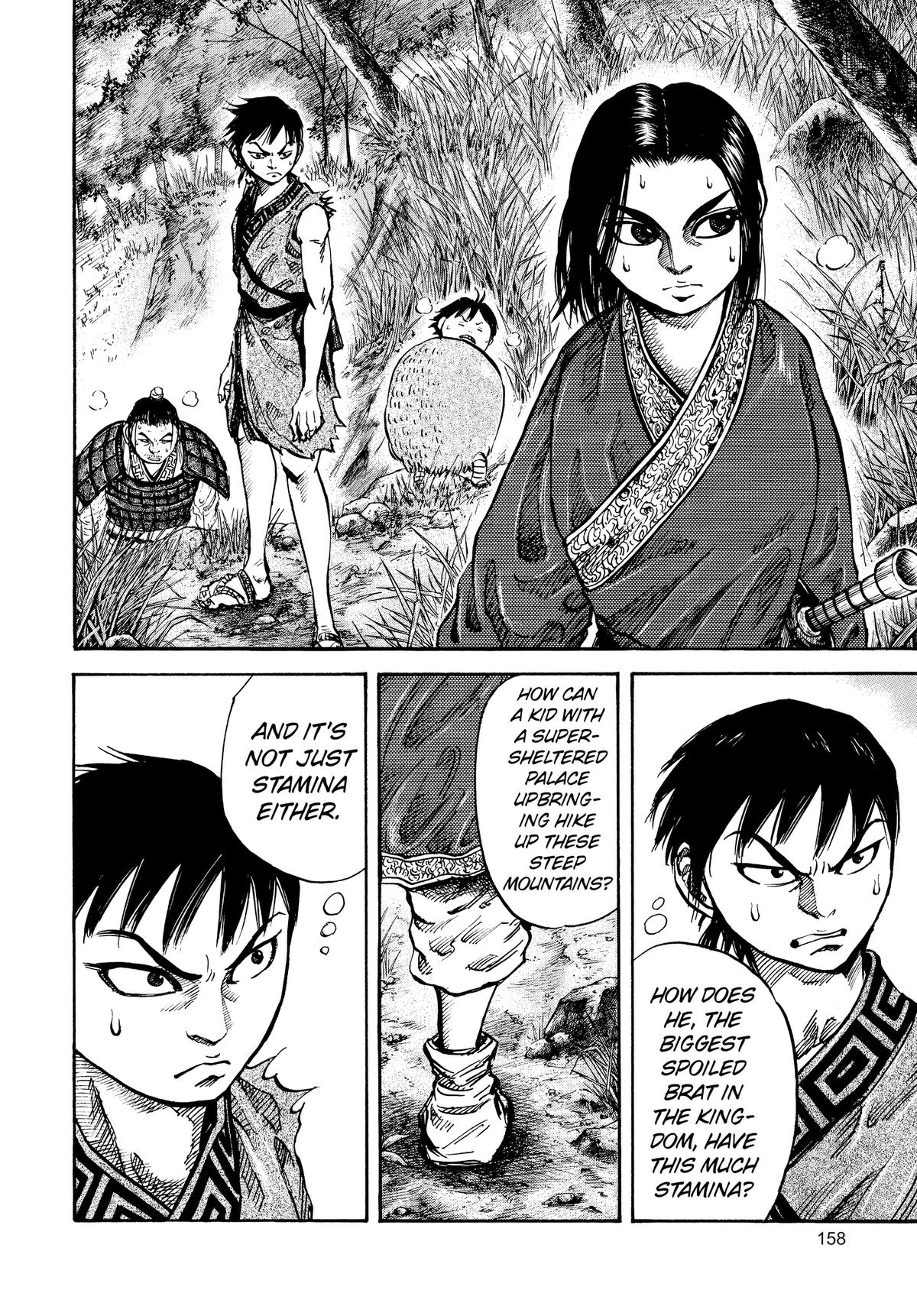 Kingdom Chapter 17 — page 4