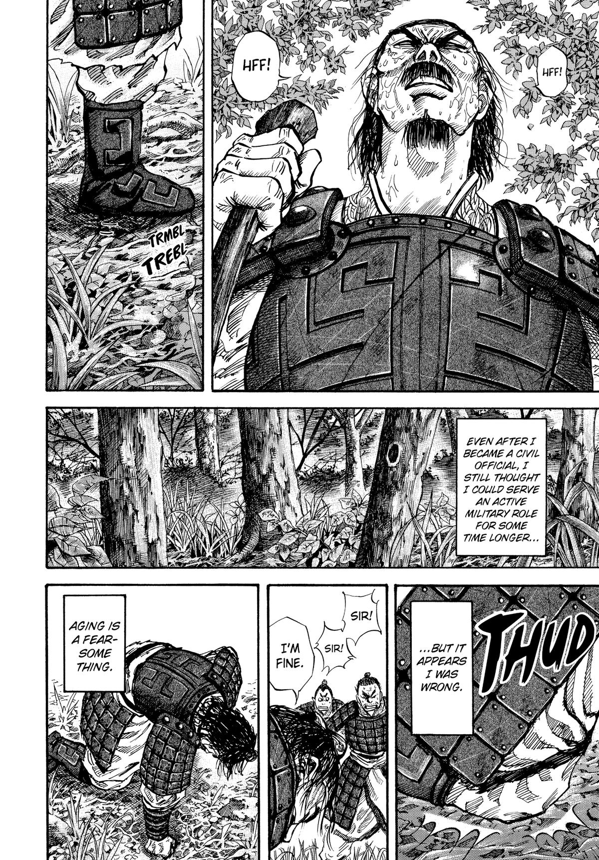 Kingdom Chapter 17 — page 6