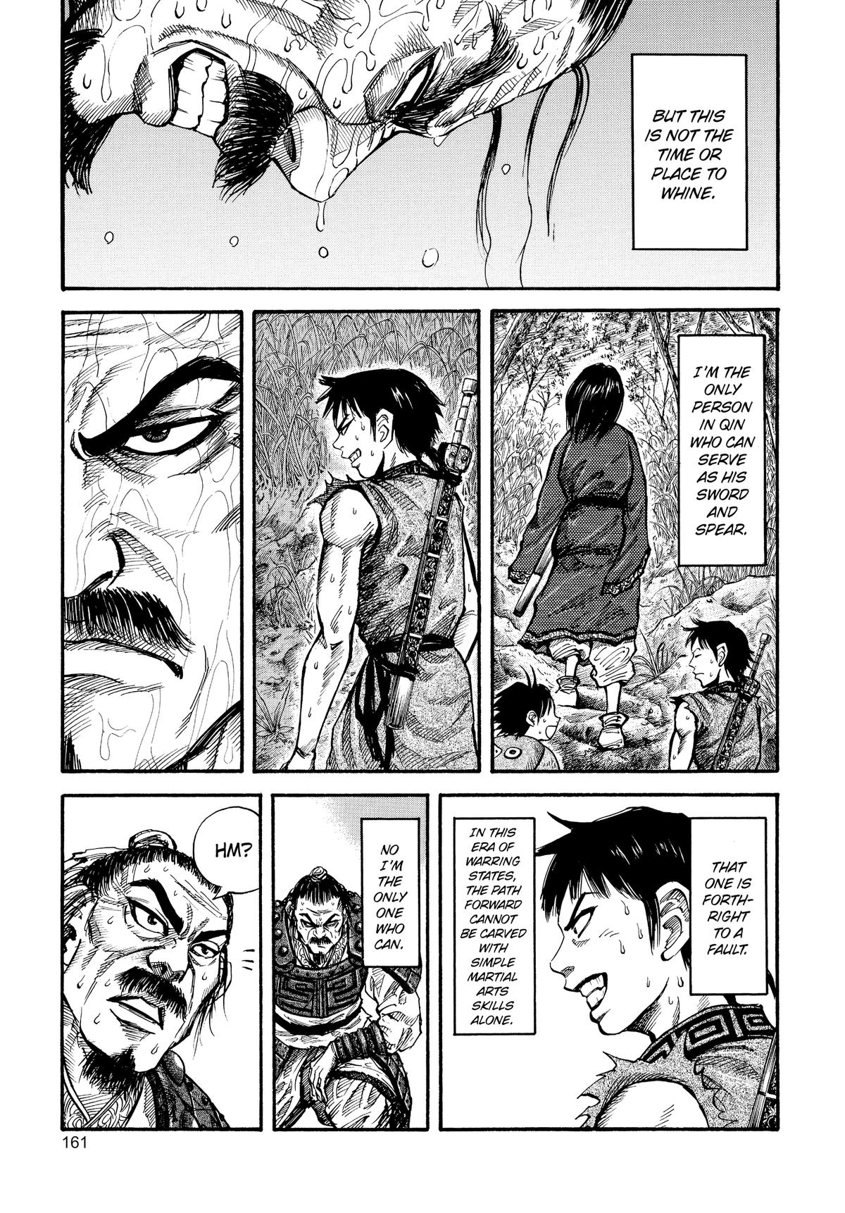 Kingdom Chapter 17 — page 7