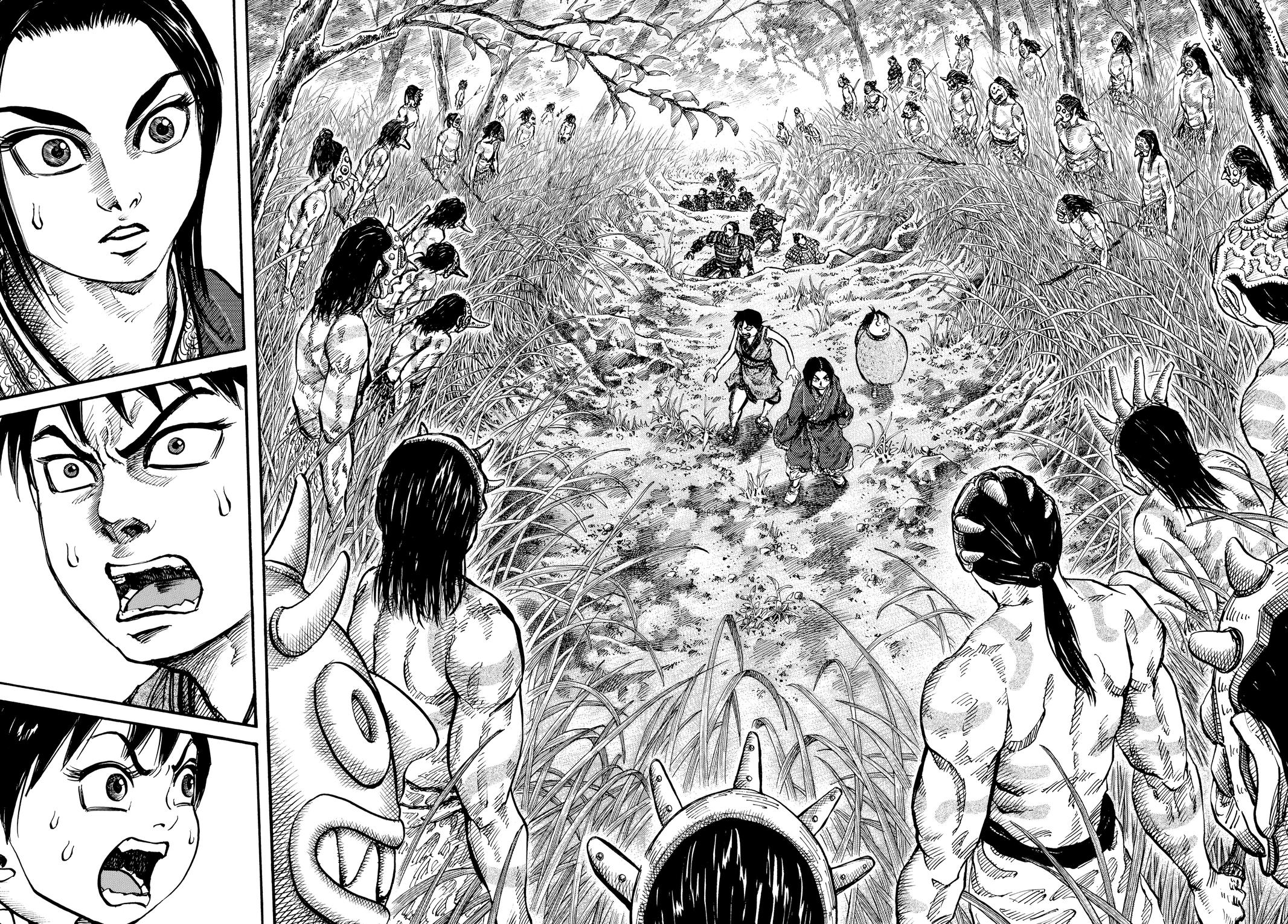 Kingdom Chapter 17 — page 8
