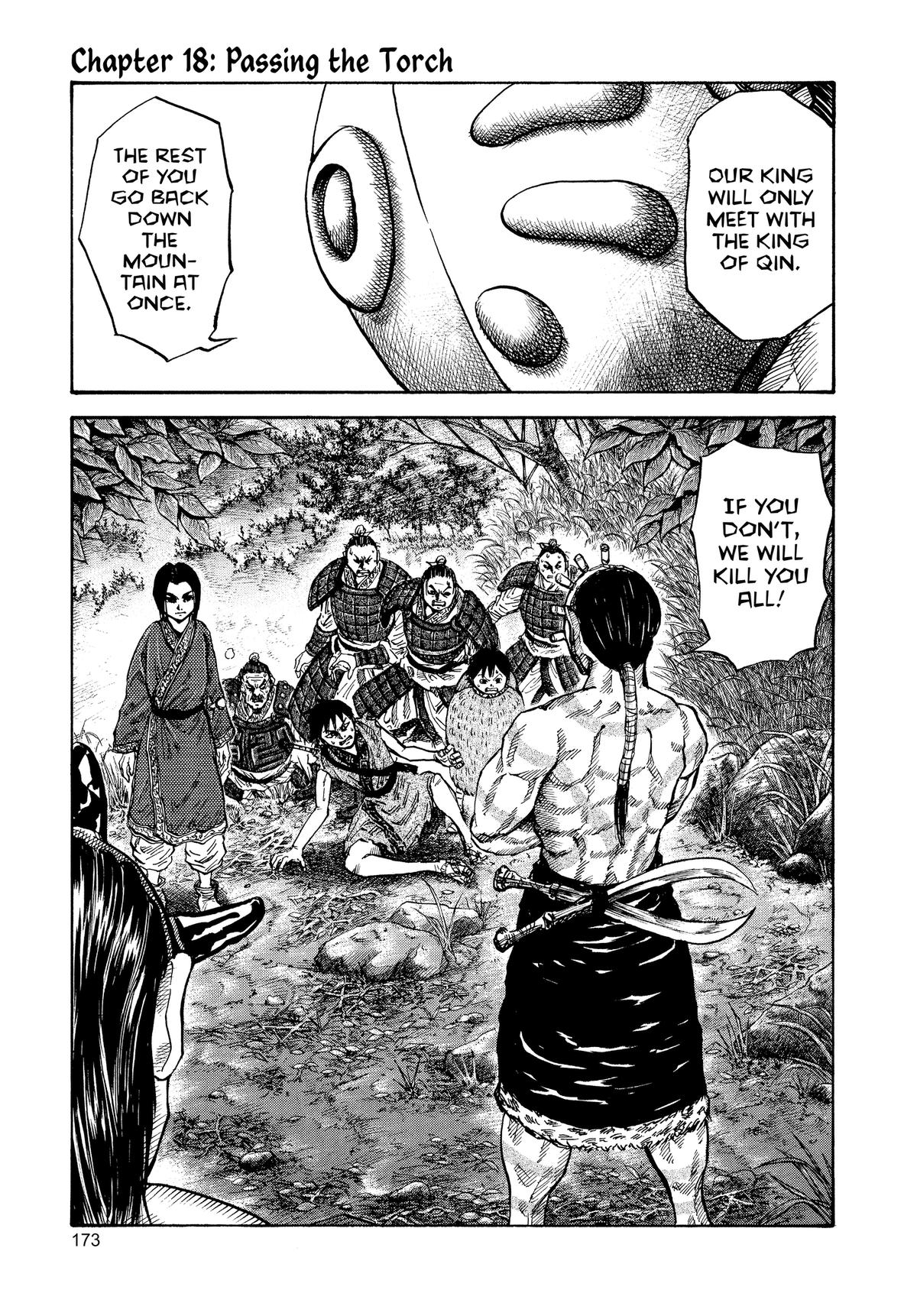 Kingdom Chapter 18 — page 1