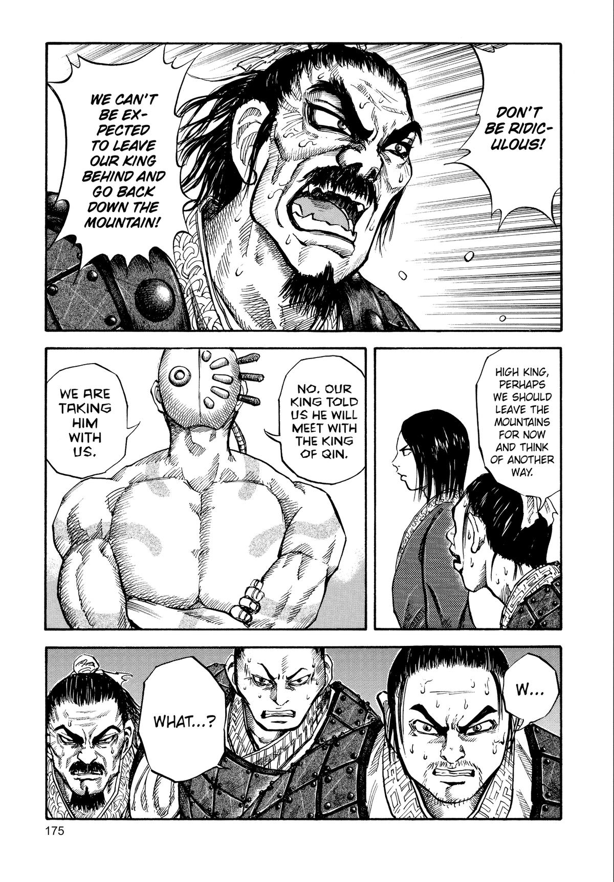 Kingdom Chapter 18 — page 3