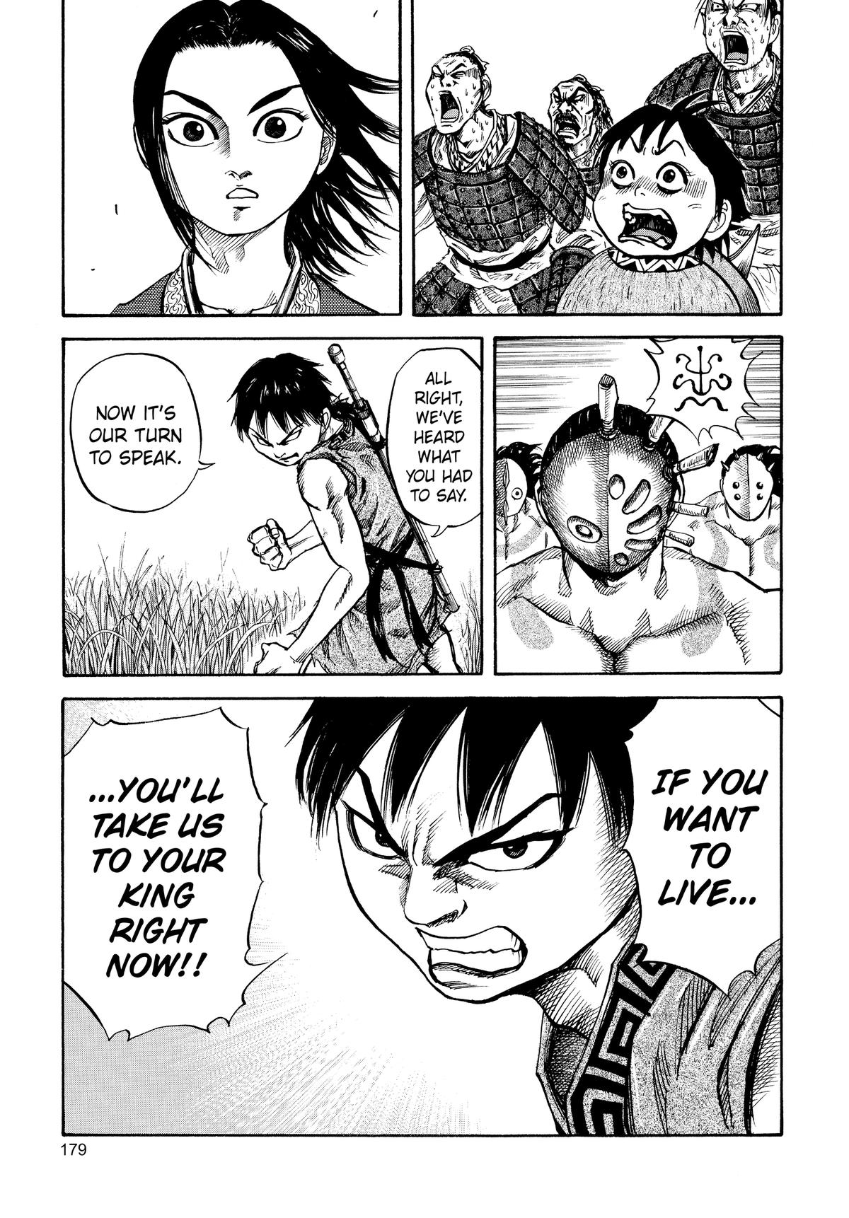 Kingdom Chapter 18 — page 7