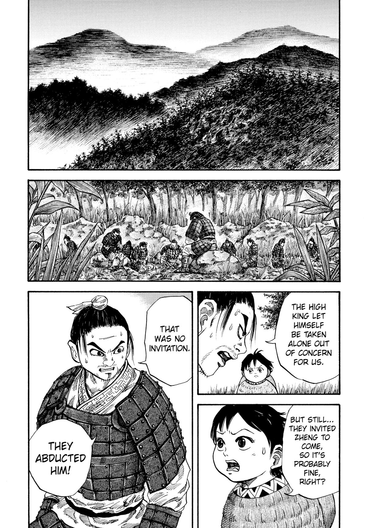Kingdom Chapter 18 — page 12