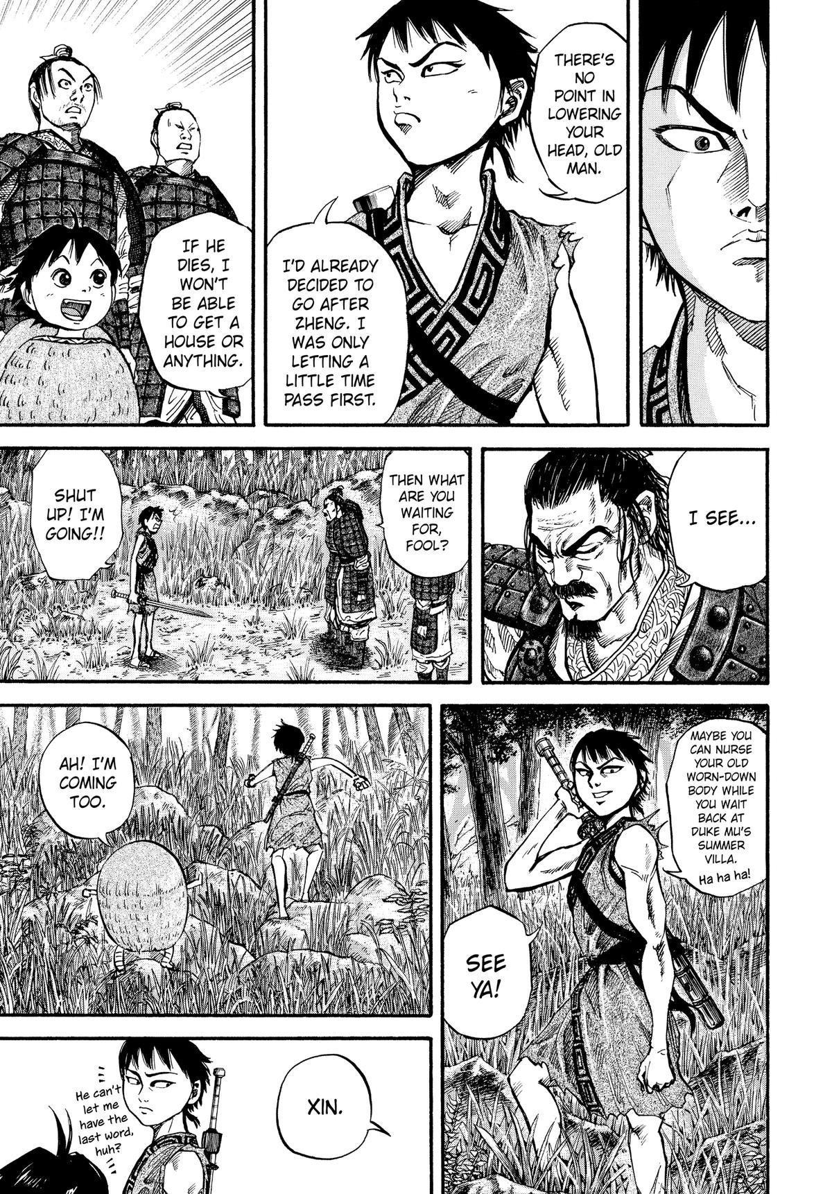 Kingdom Chapter 18 — page 17