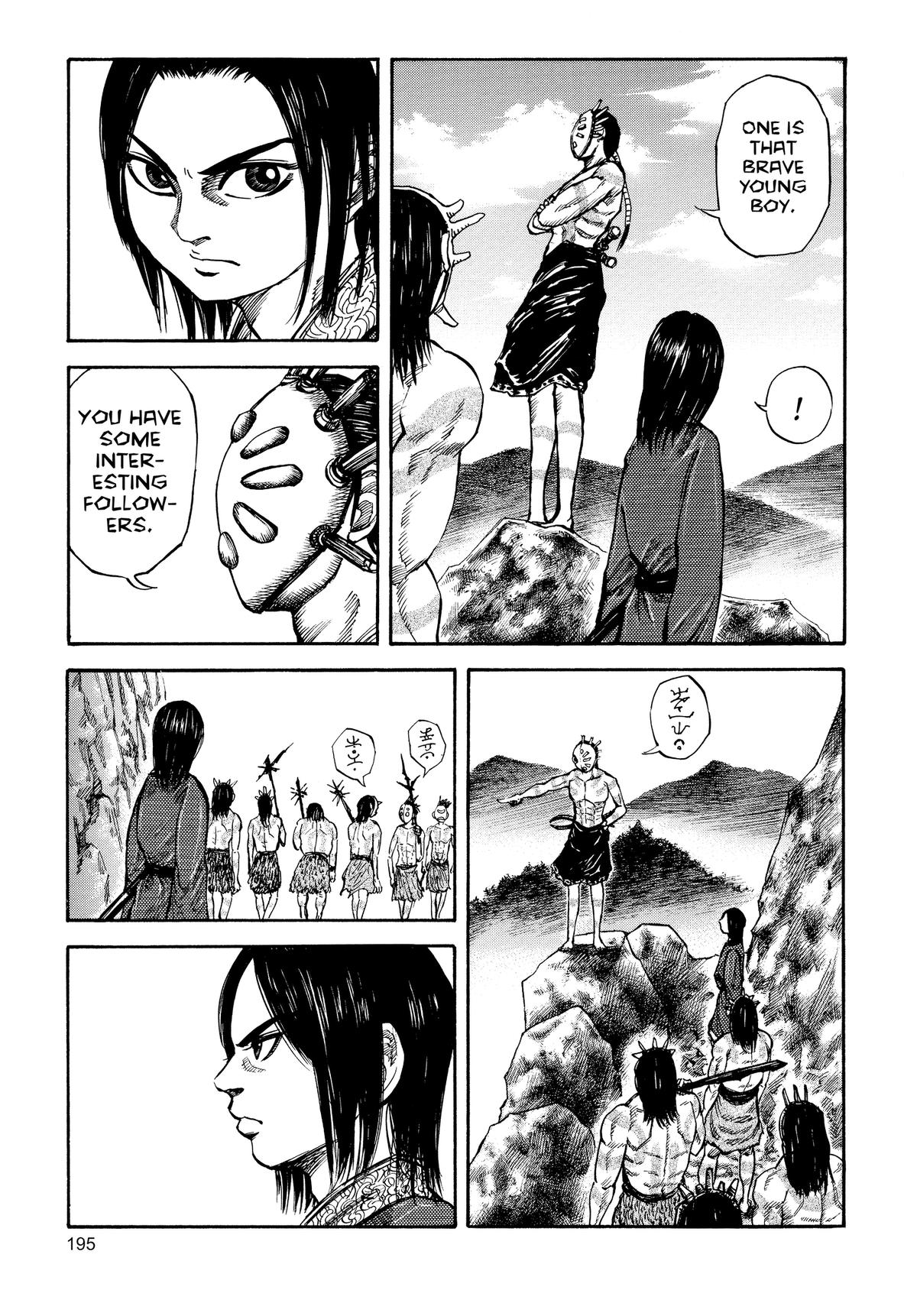 Kingdom Chapter 19 — page 5