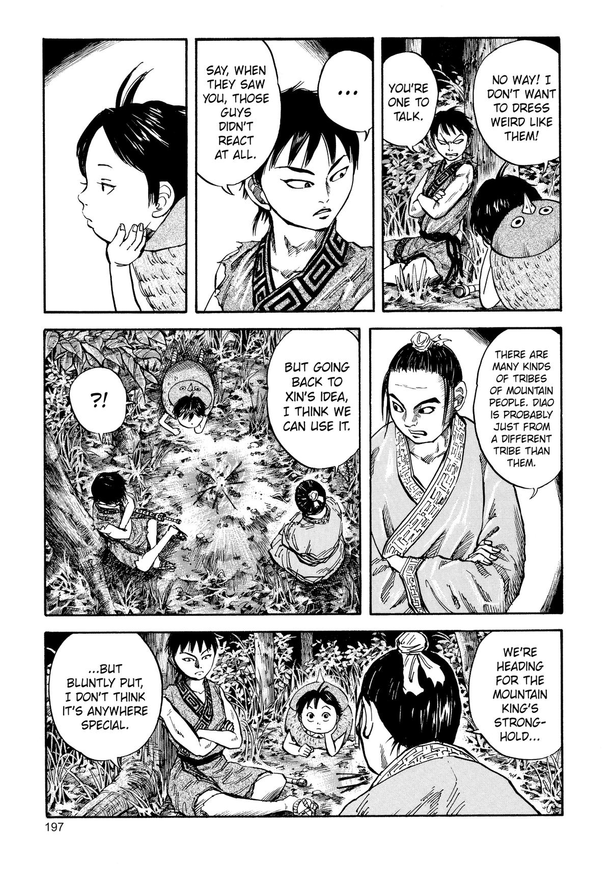 Kingdom Chapter 19 — page 7