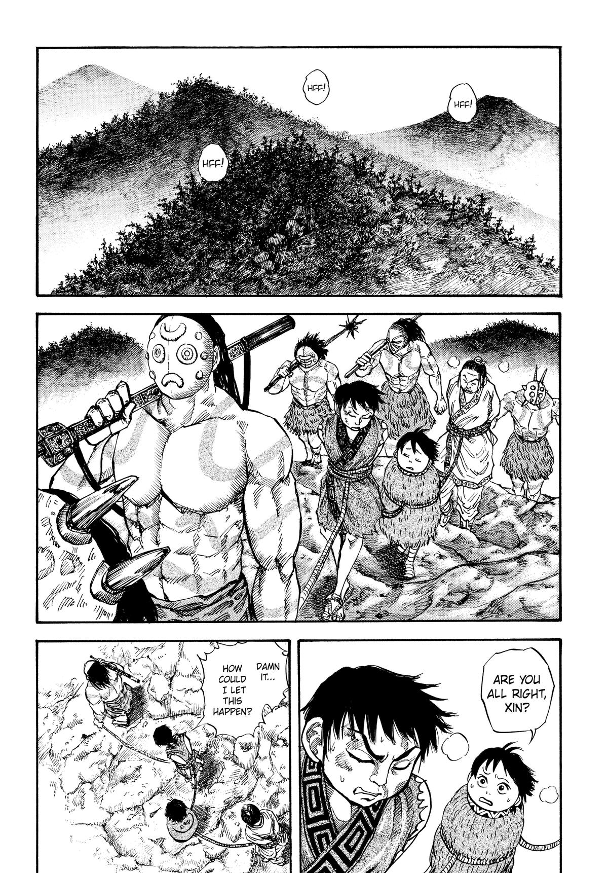 Kingdom Chapter 19 — page 11