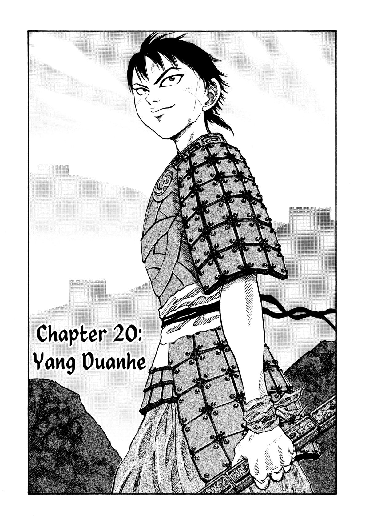 Kingdom Chapter 20 — page 6