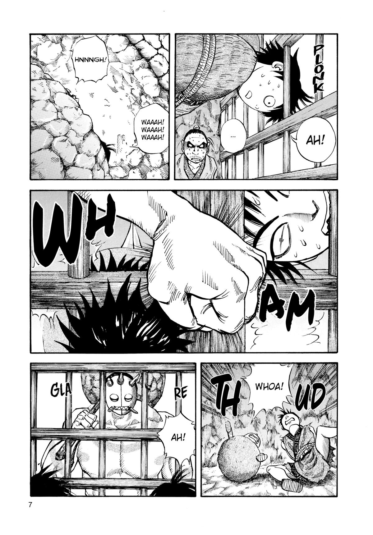 Kingdom Chapter 20 — page 8