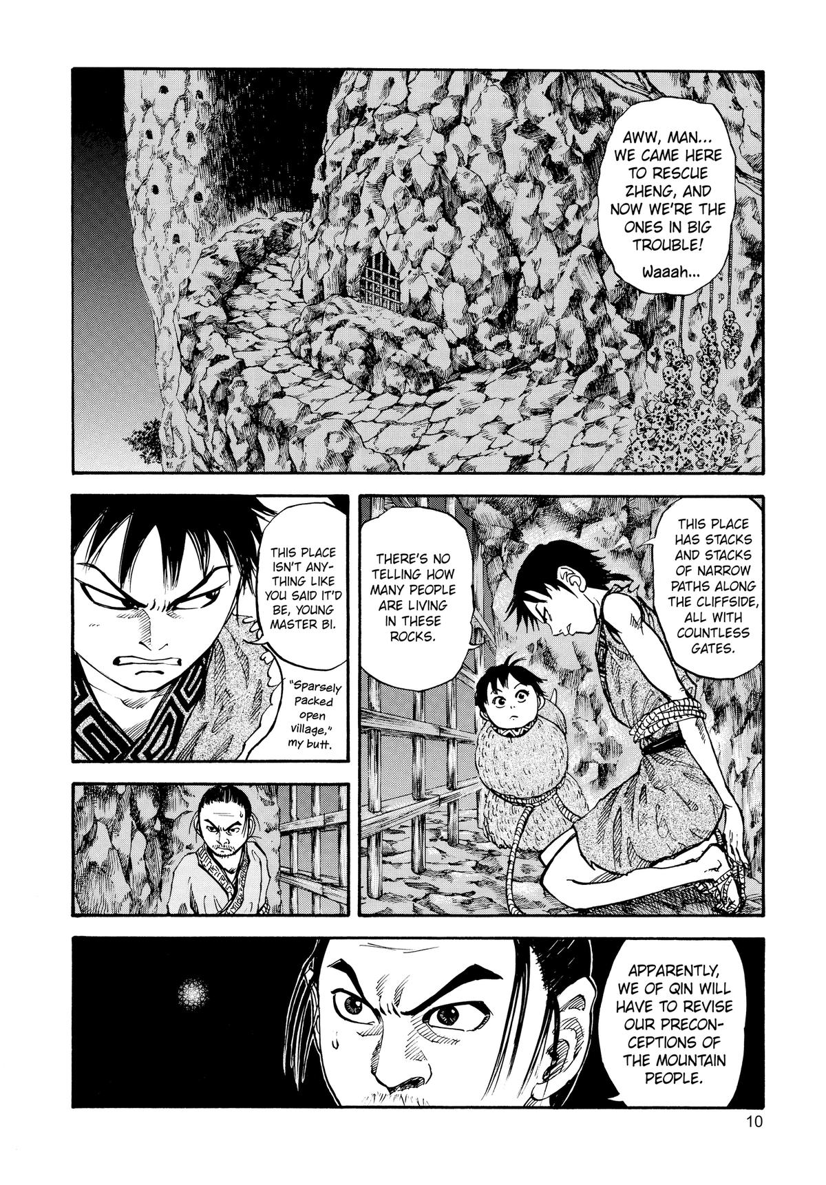 Kingdom Chapter 20 — page 11