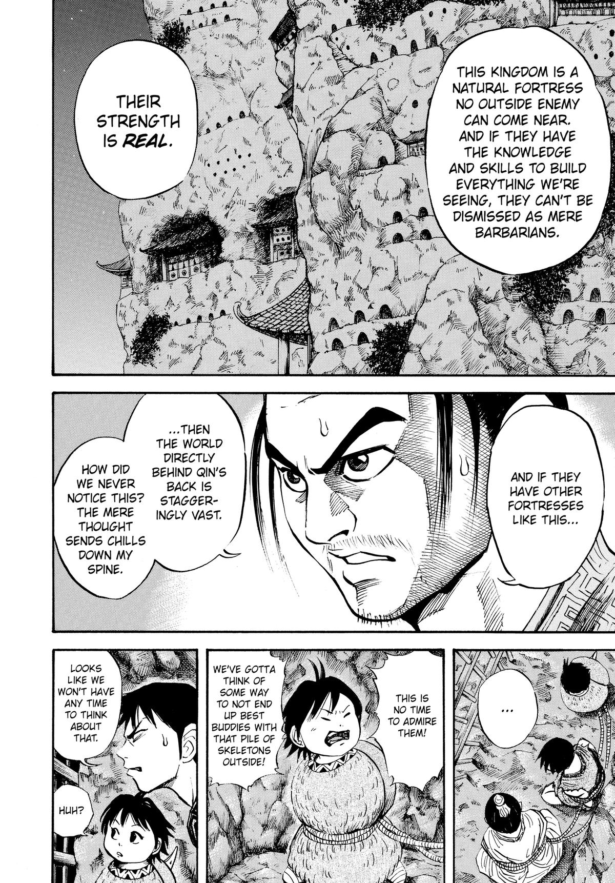 Kingdom Chapter 20 — page 13