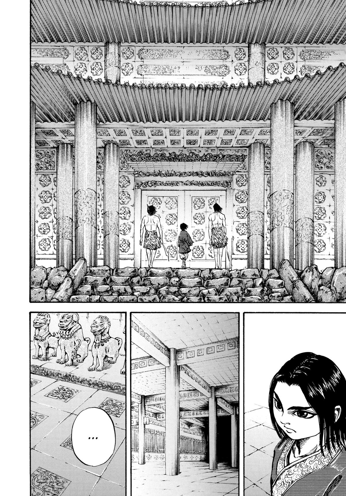 Kingdom Chapter 20 — page 21