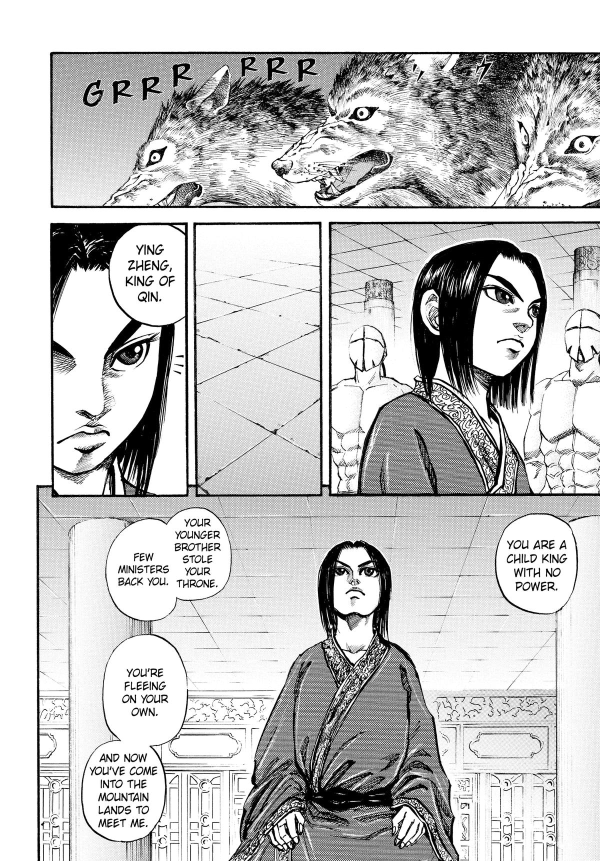 Kingdom Chapter 21 — page 2