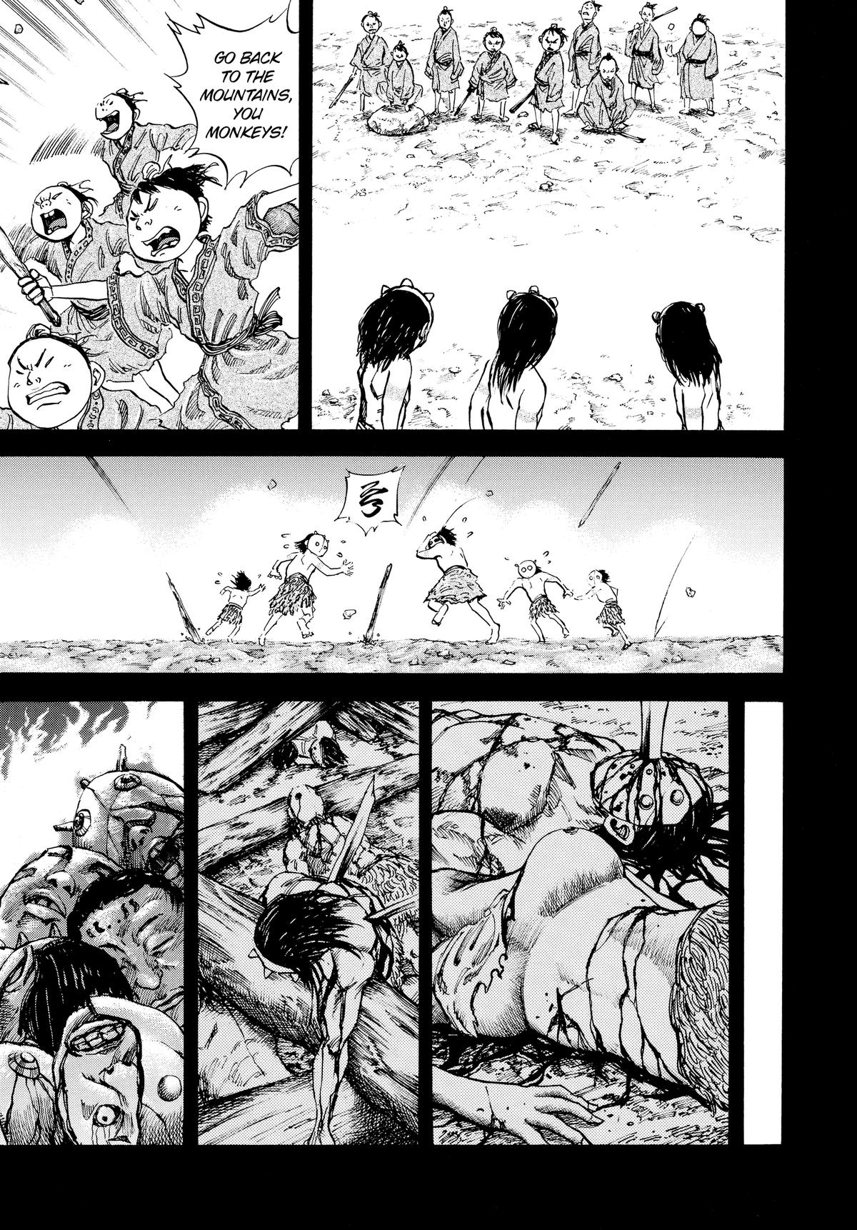 Kingdom Chapter 21 — page 5