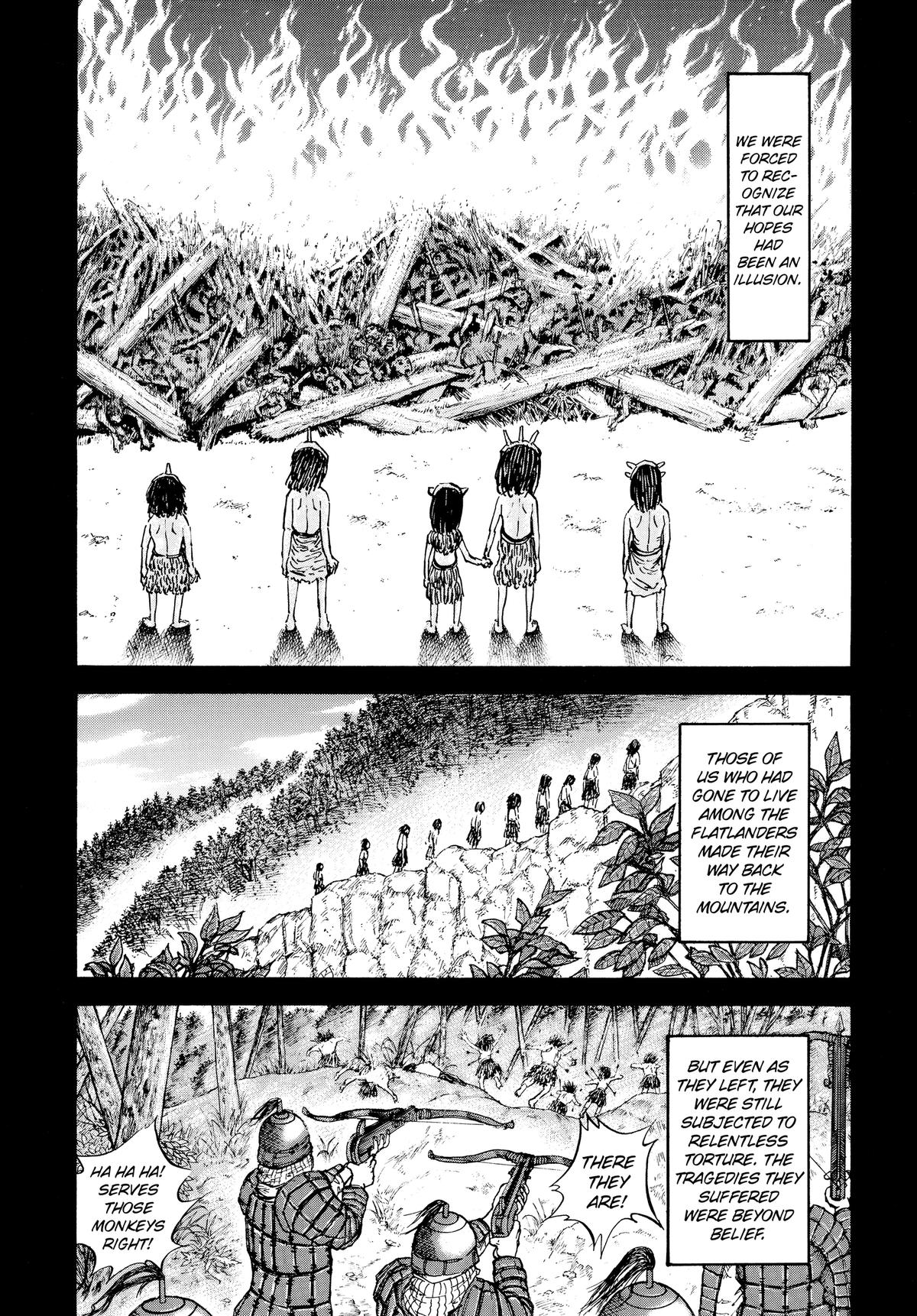 Kingdom Chapter 21 — page 6