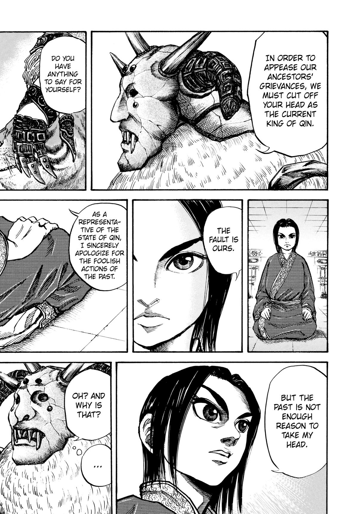 Kingdom Chapter 21 — page 7