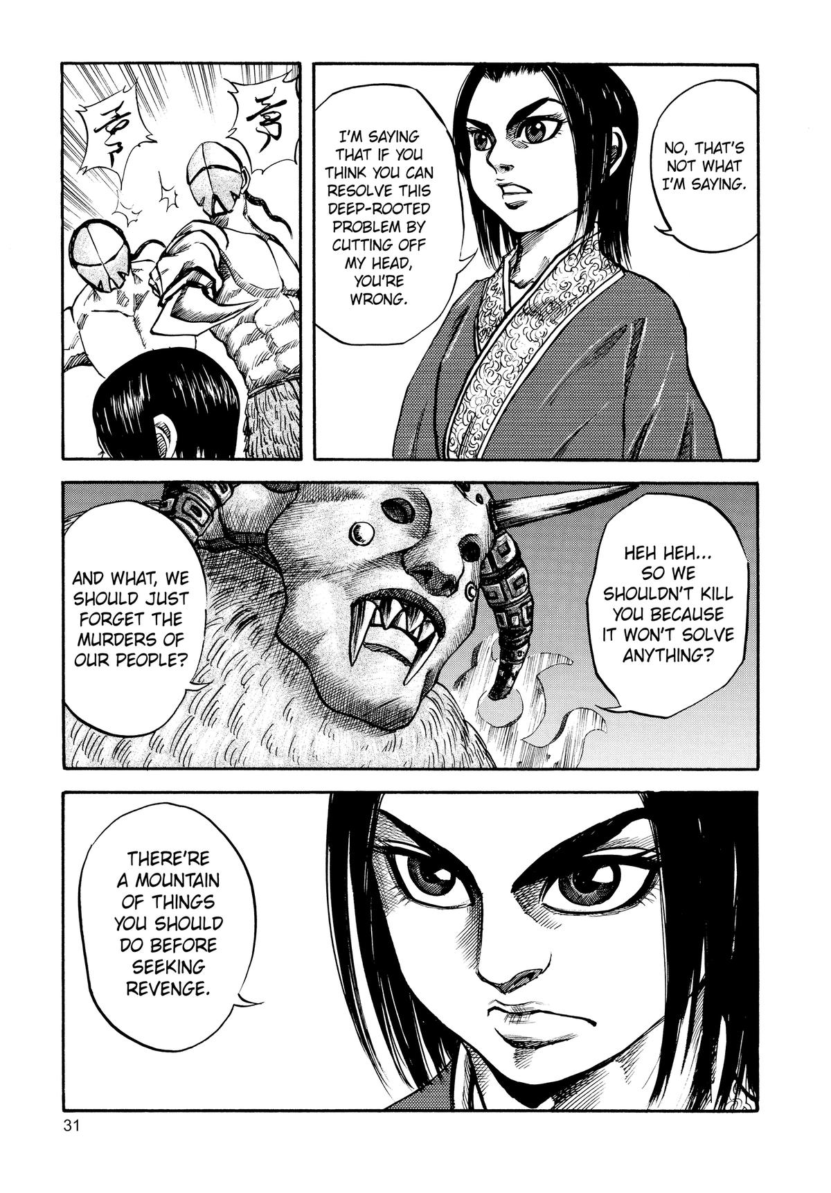 Kingdom Chapter 21 — page 9